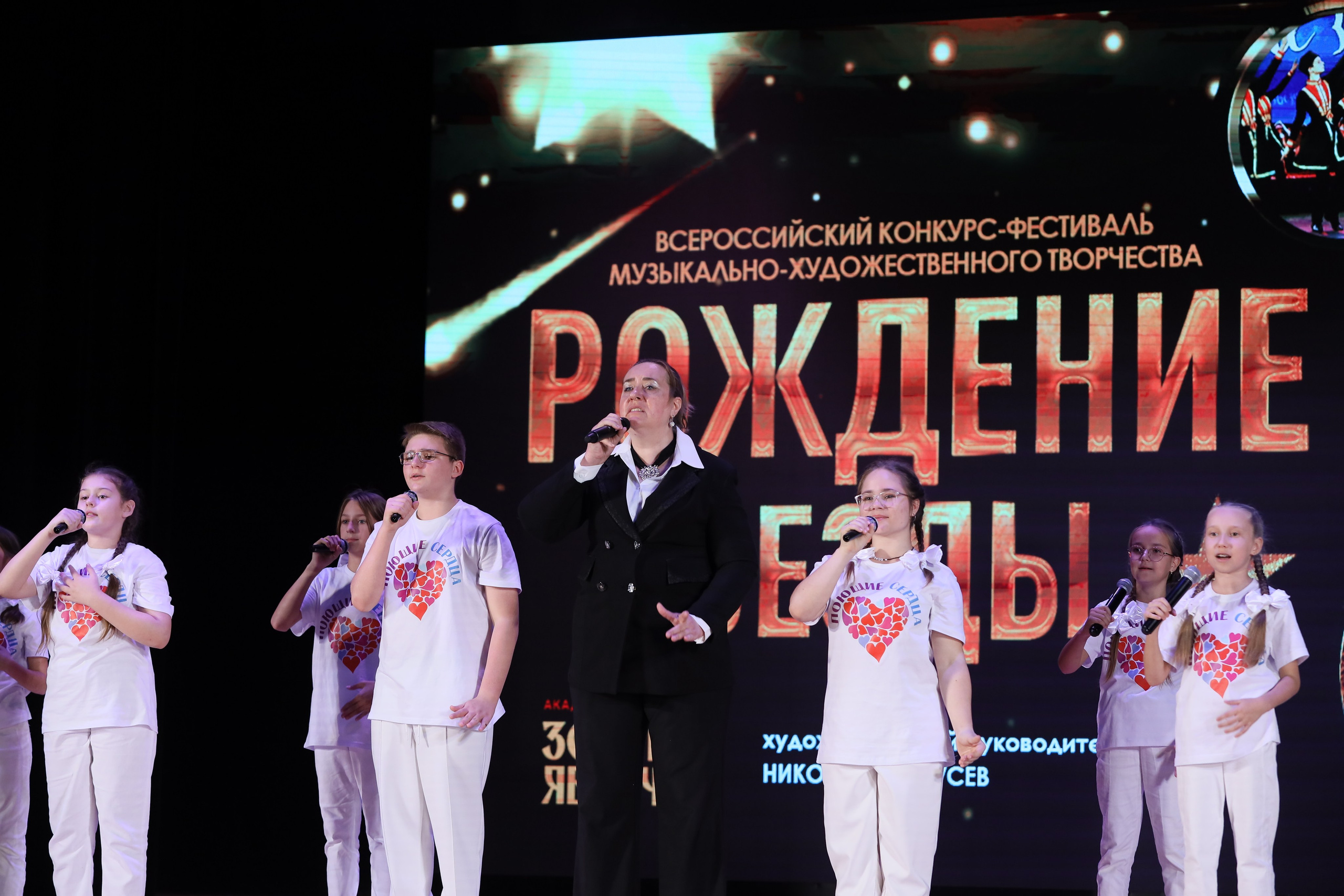 4 ноября, блок 2, видео, номера 1-36, г. Краснодар. Золотое яблочко