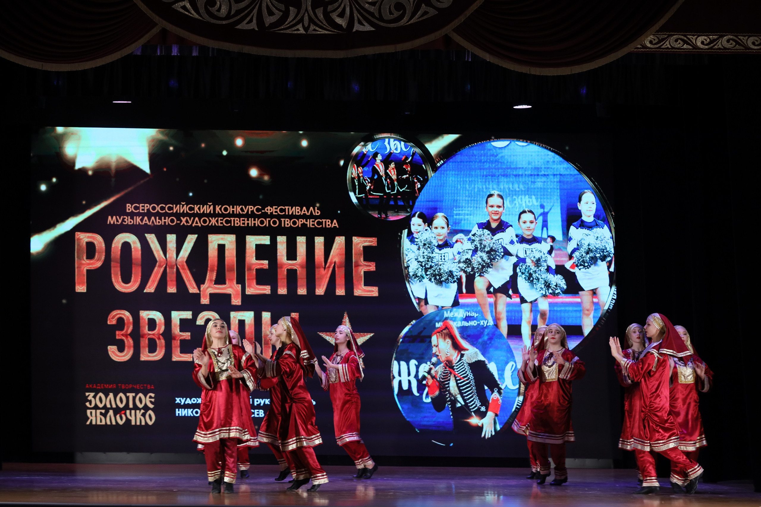 4 ноября, блок 1, видео, номера 1-13, г. Краснодар. Золотое яблочко