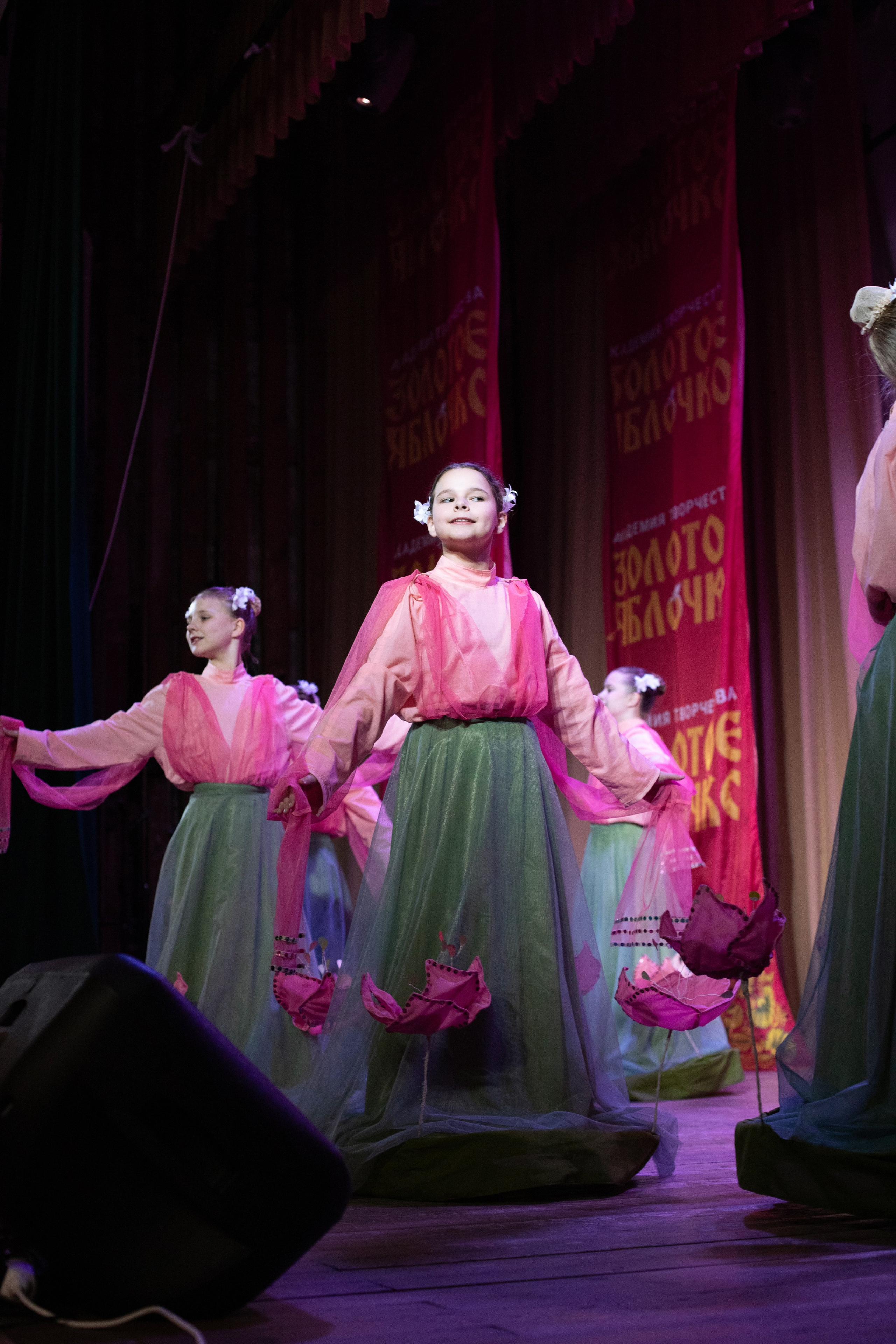 1 февраля, г. Мурманск. Золотое яблочко