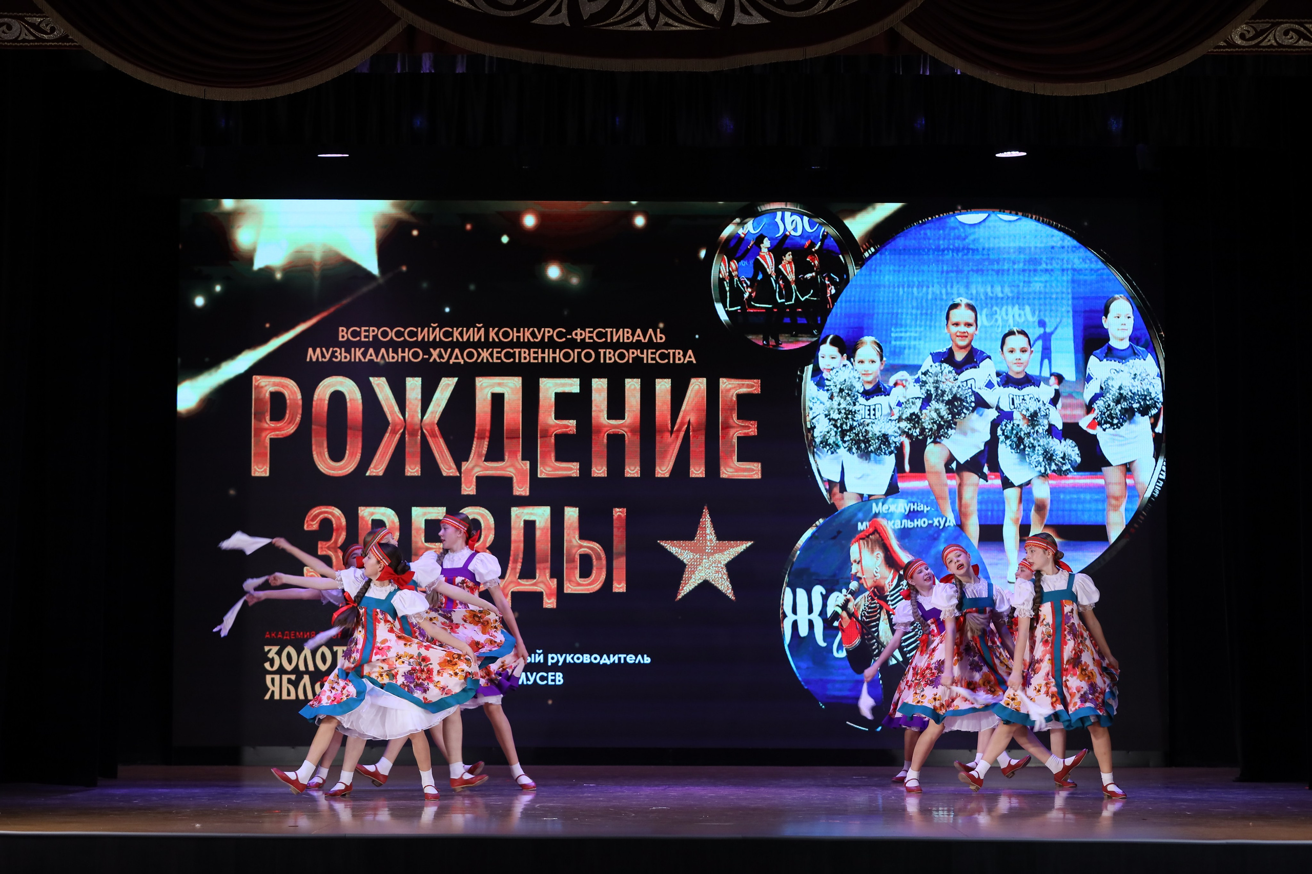 4 ноября, блок 1, видео, номера 14-29, г. Краснодар. Золотое яблочко