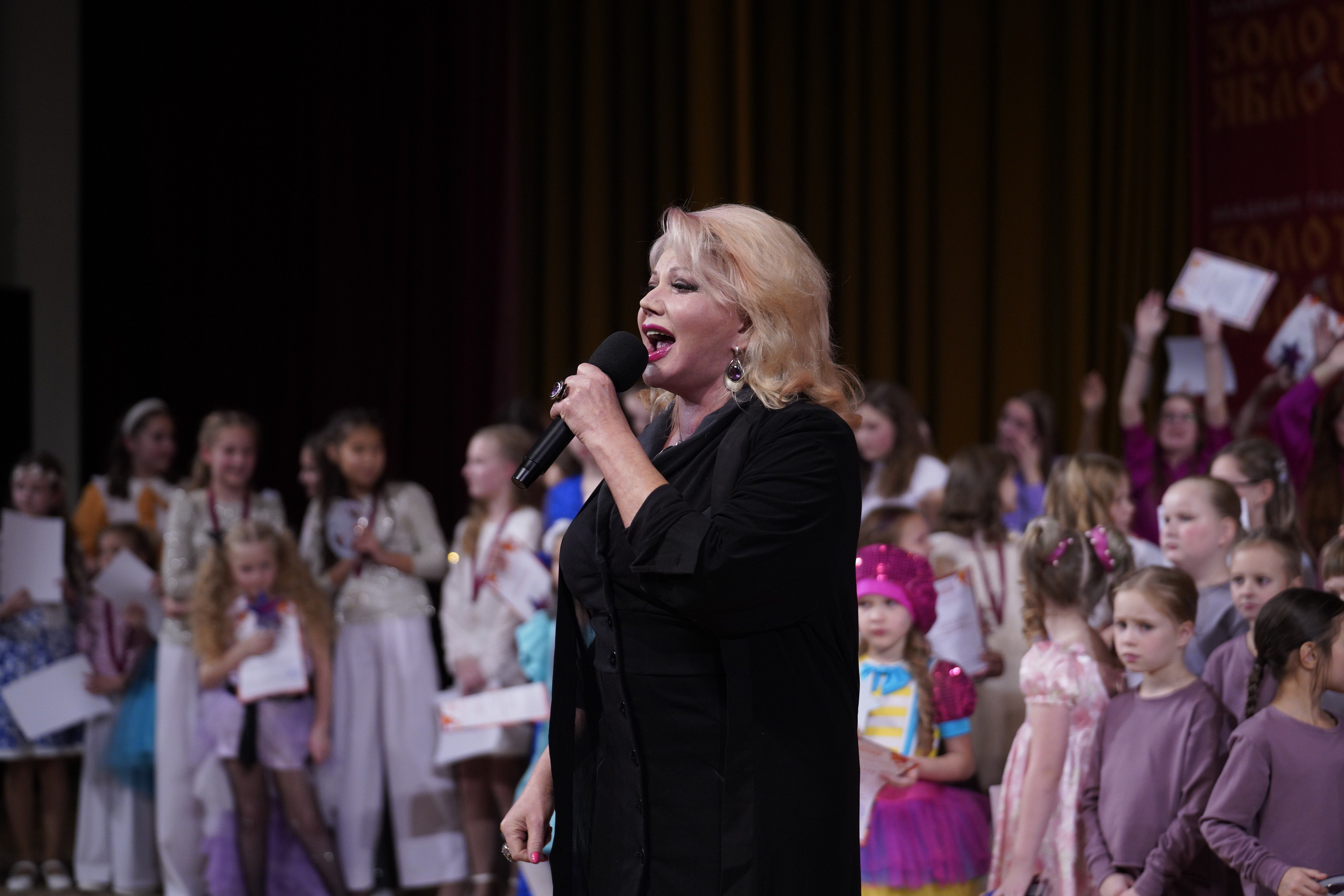 24 ноября, г. Санкт-Петербург. Золотое яблочко