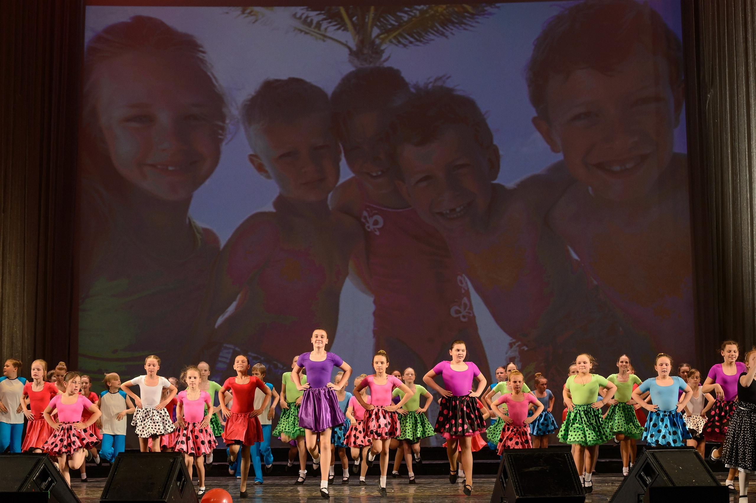 23 мая, концерт 5 лет, БКЗ. Золотое яблочко