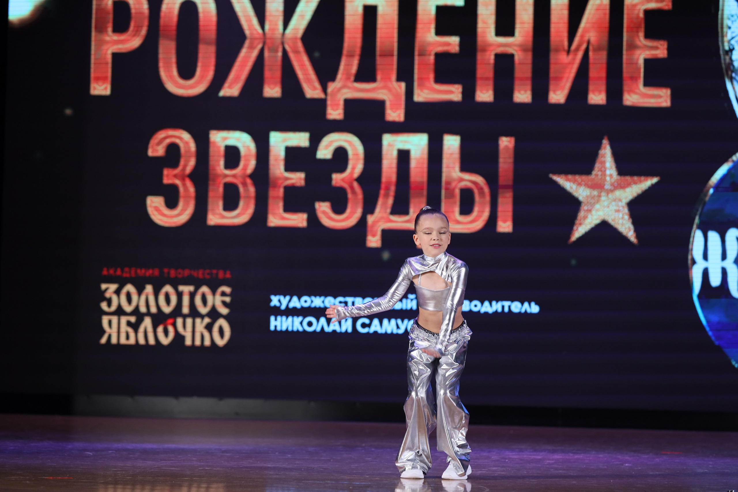 4 ноября, блок 1, видео, номера 14-29, г. Краснодар. Золотое яблочко