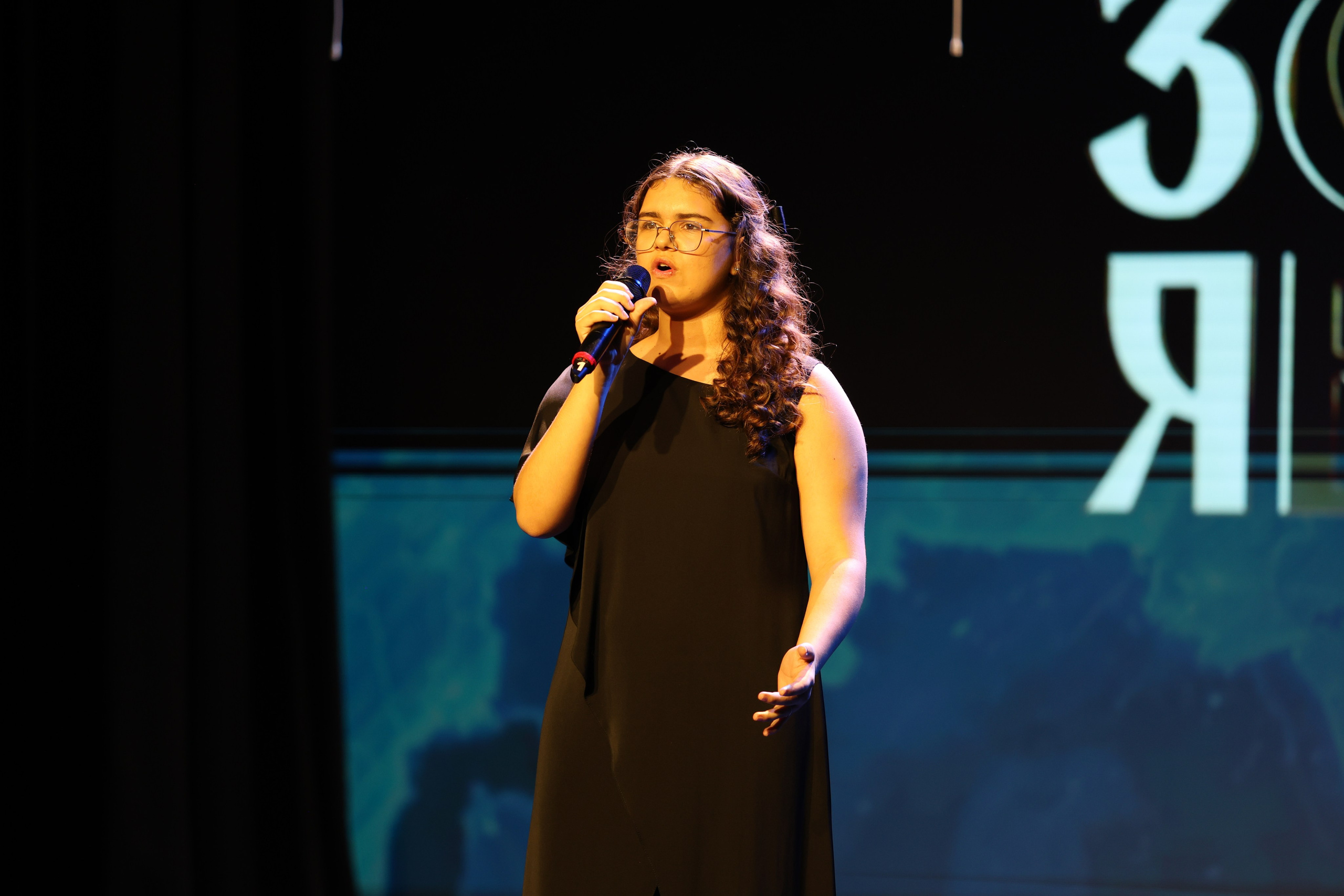 25 января, г. Челябинск. Золотое яблочко