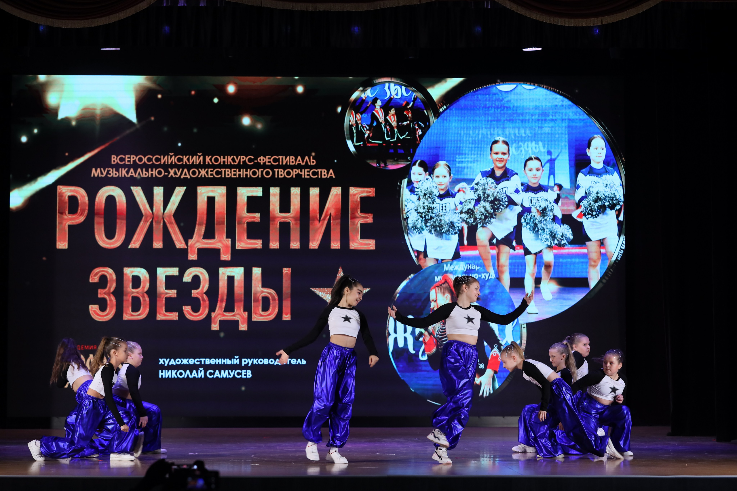 4 ноября, блок 1, видео, номера 14-29, г. Краснодар. Золотое яблочко