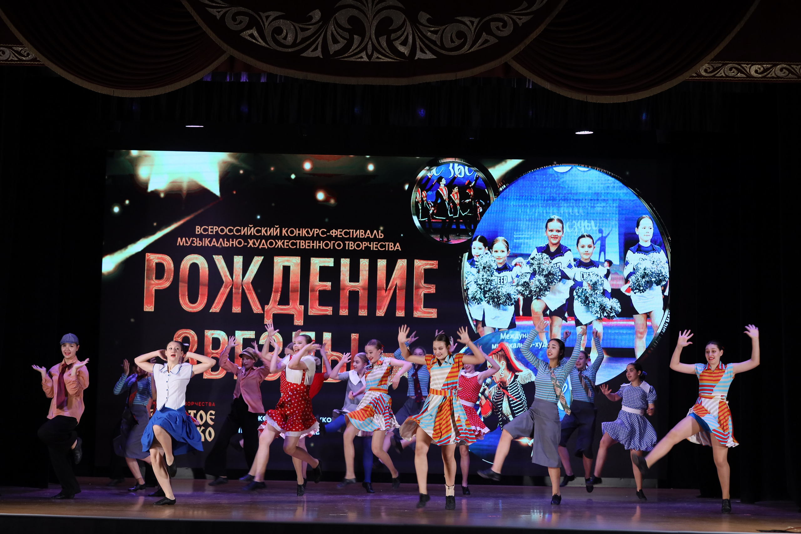 4 ноября, блок 1, видео, номера 49-58, г. Краснодар. Золотое яблочко