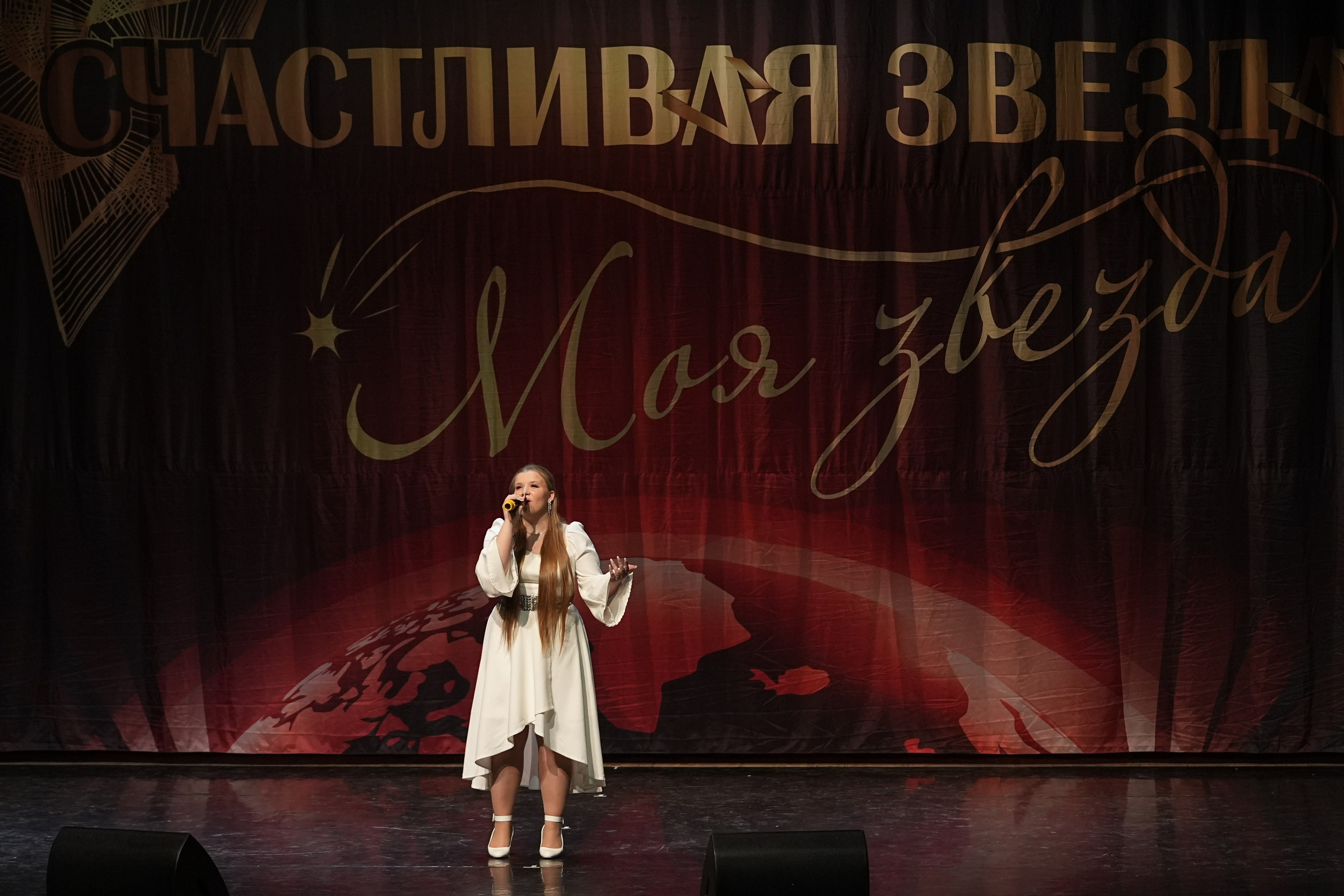 17 января, блок 1, г. Москва. Золотое яблочко