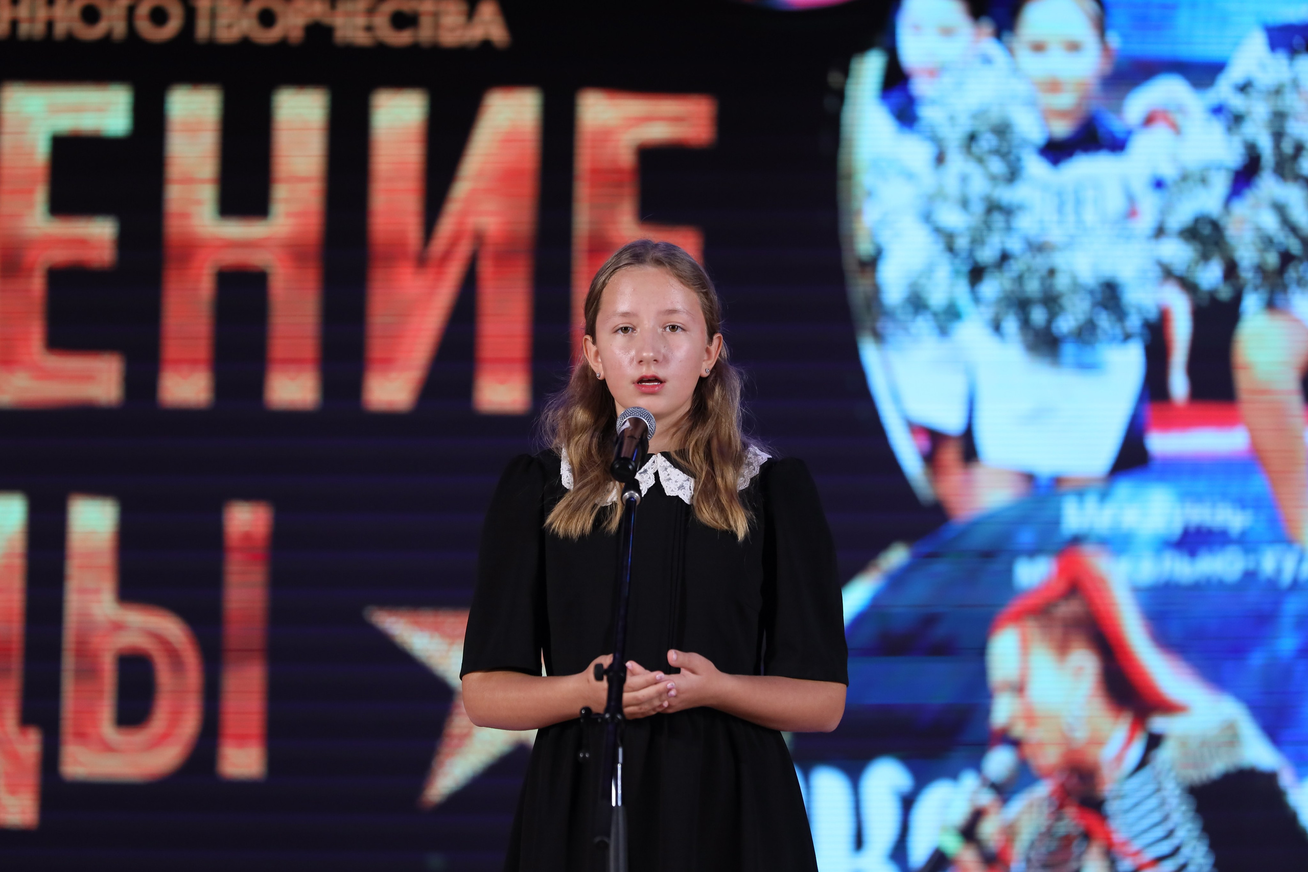 4 ноября, блок 2, видео, номера 1-36, г. Краснодар. Золотое яблочко