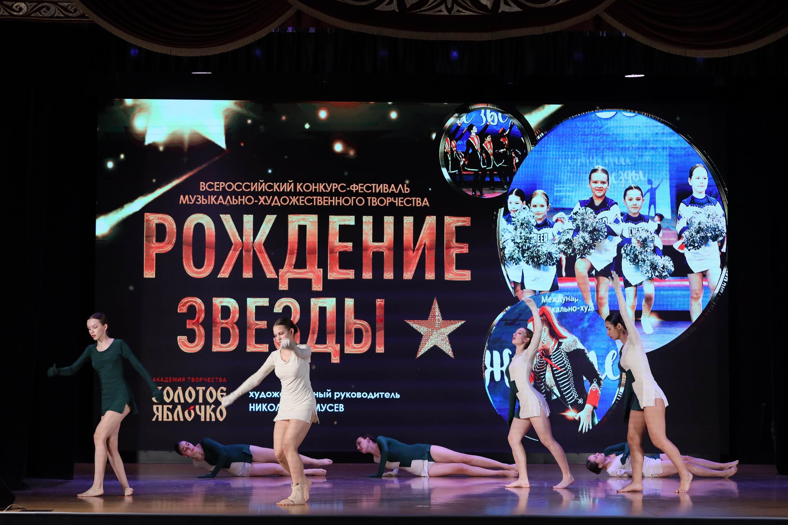 4 ноября, блок 1, видео, номера 30-48, г. Краснодар. Золотое яблочко