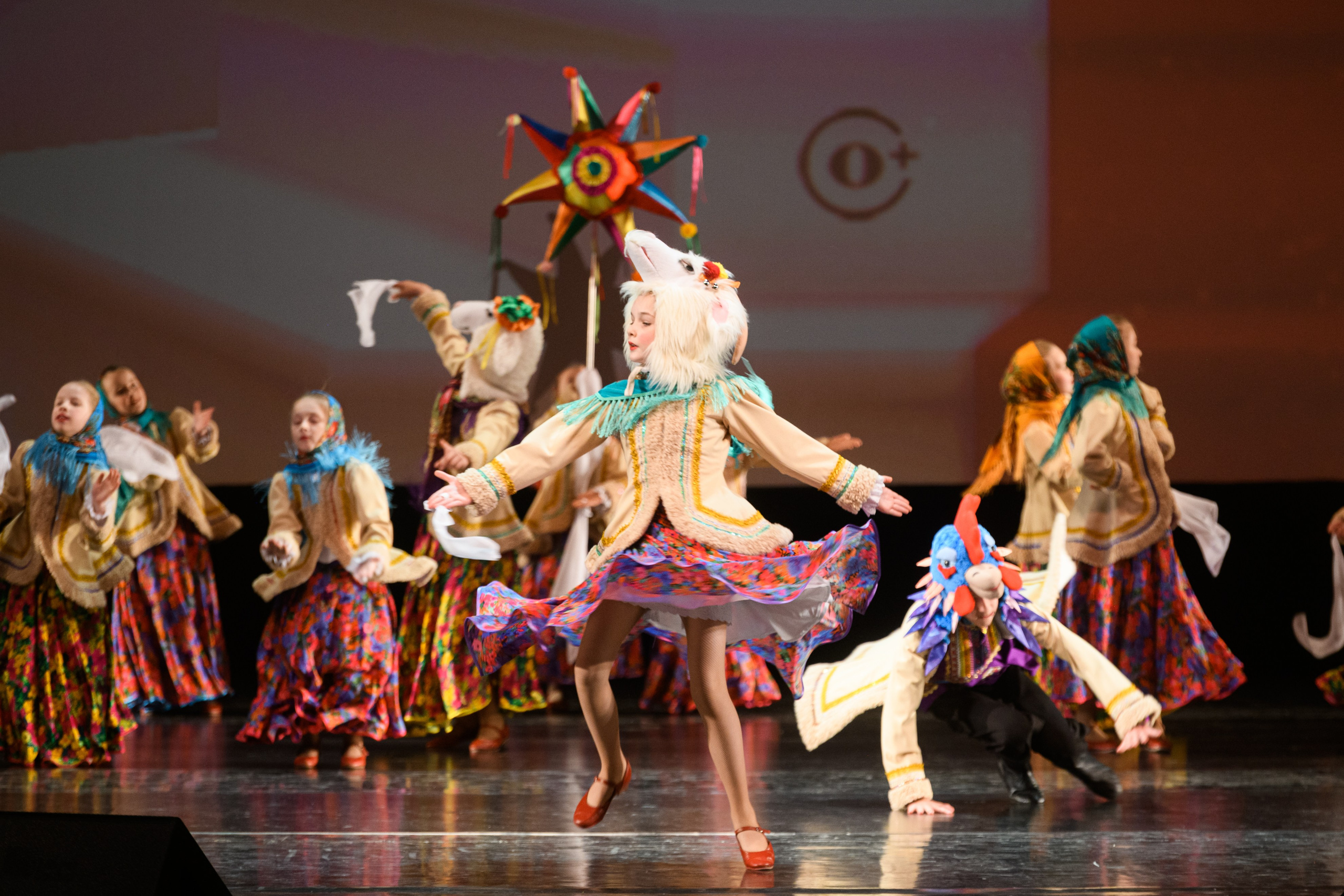 23 апреля, часть 1, БКЗ Октябрьский, г. Санкт-Петербург. Золотое яблочко