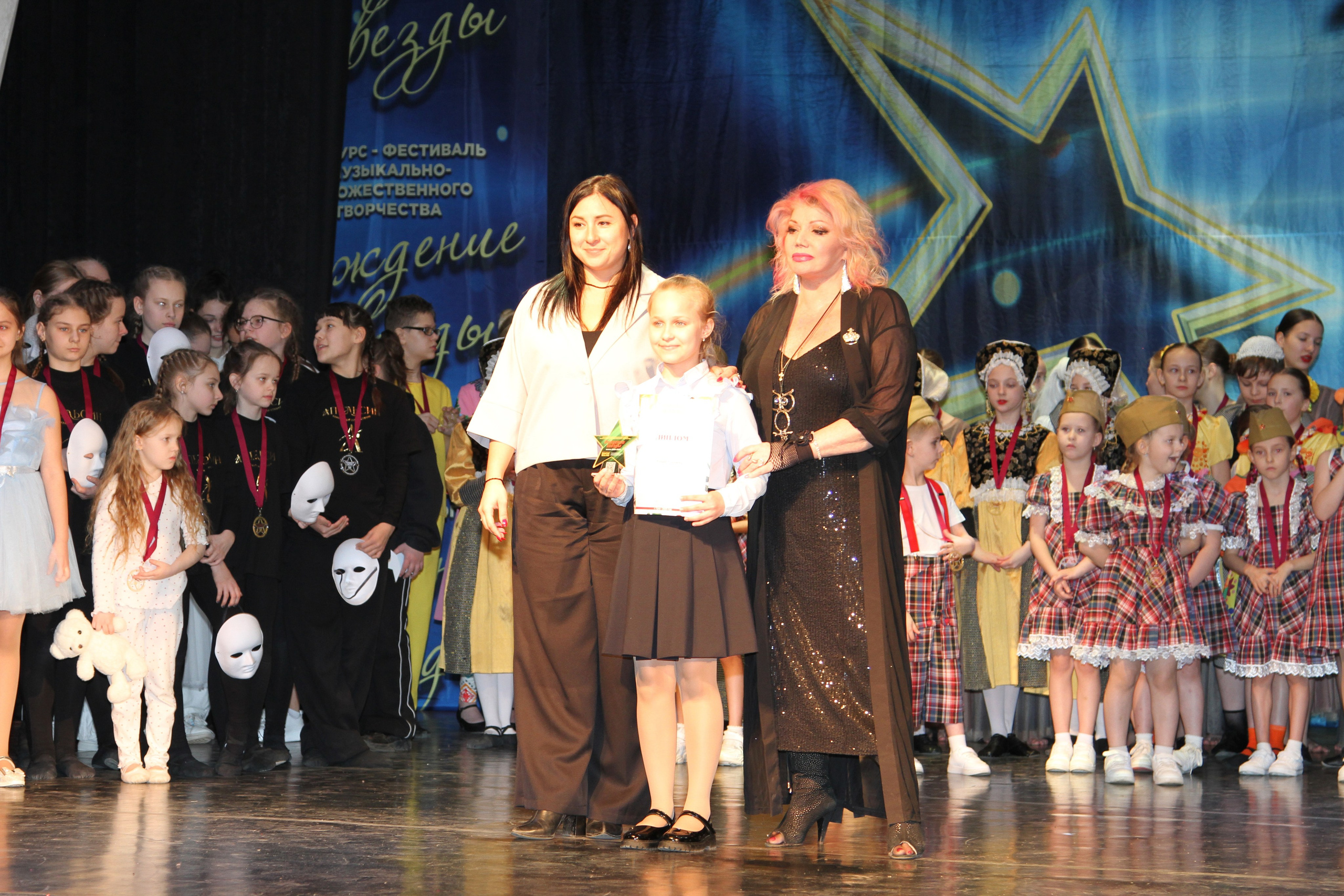 5 апреля, блок 1, г. Тула. Золотое яблочко