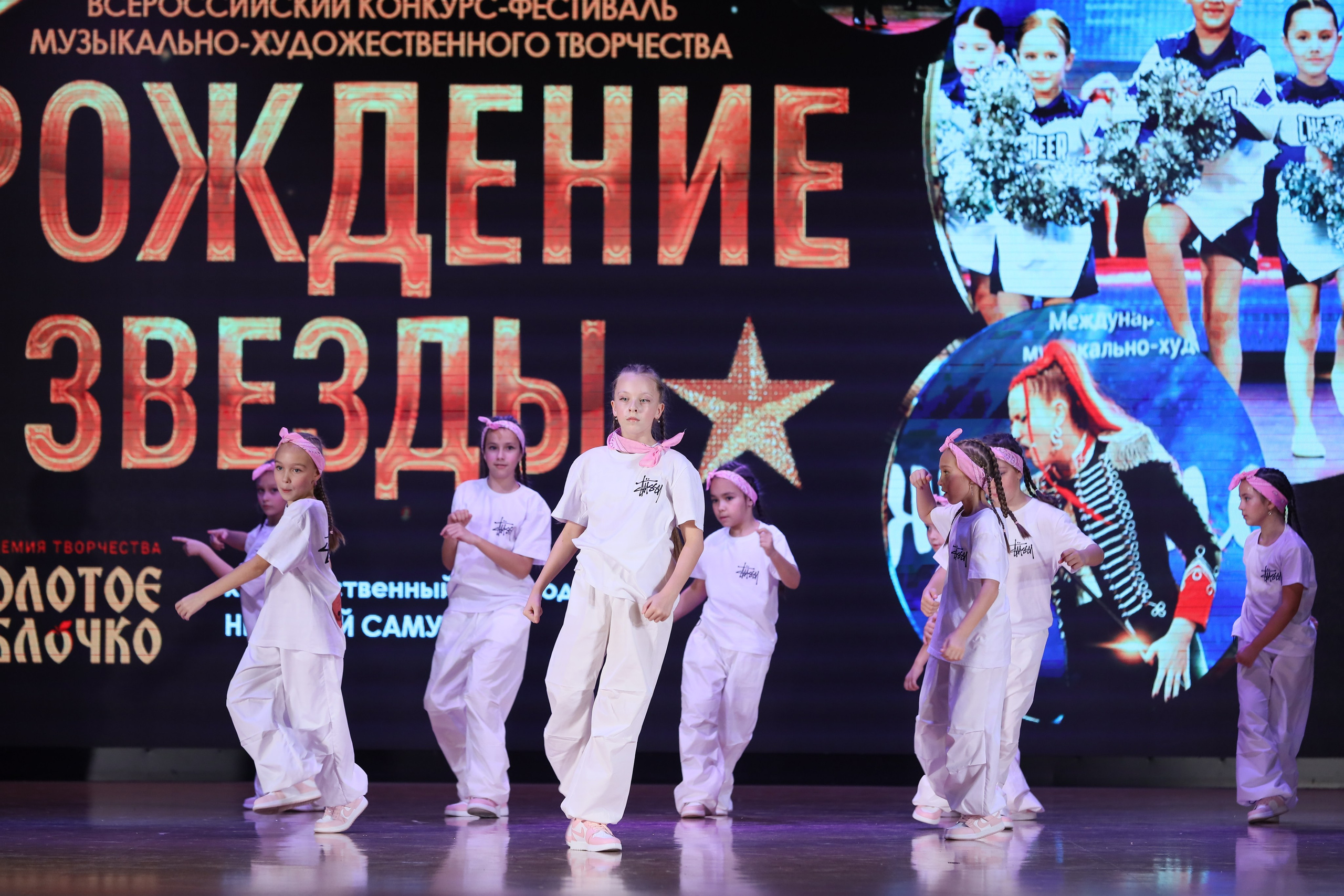 4 ноября, блок 1, видео, номера 1-13, г. Краснодар. Золотое яблочко