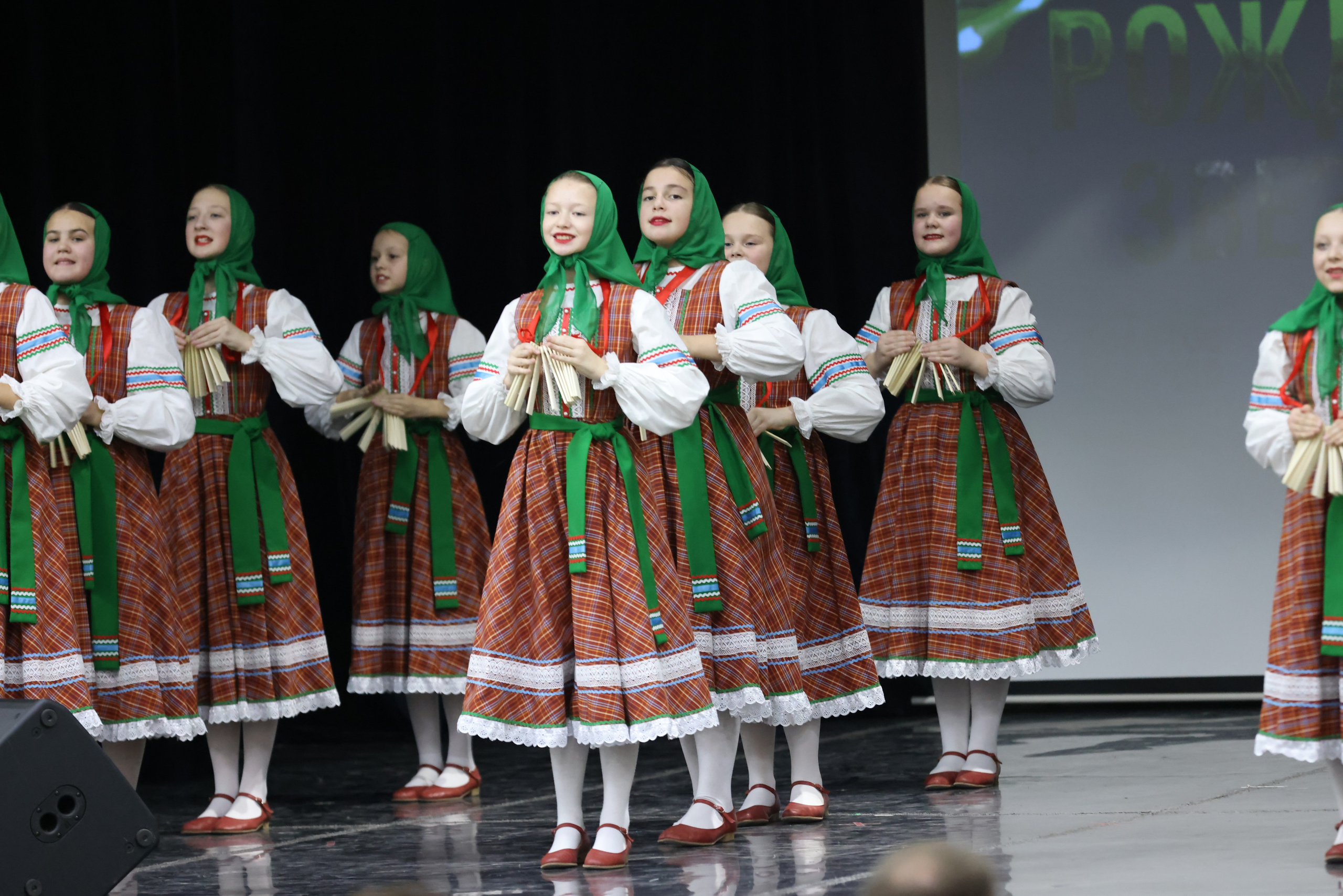 1 декабря, г. Москва. Золотое яблочко