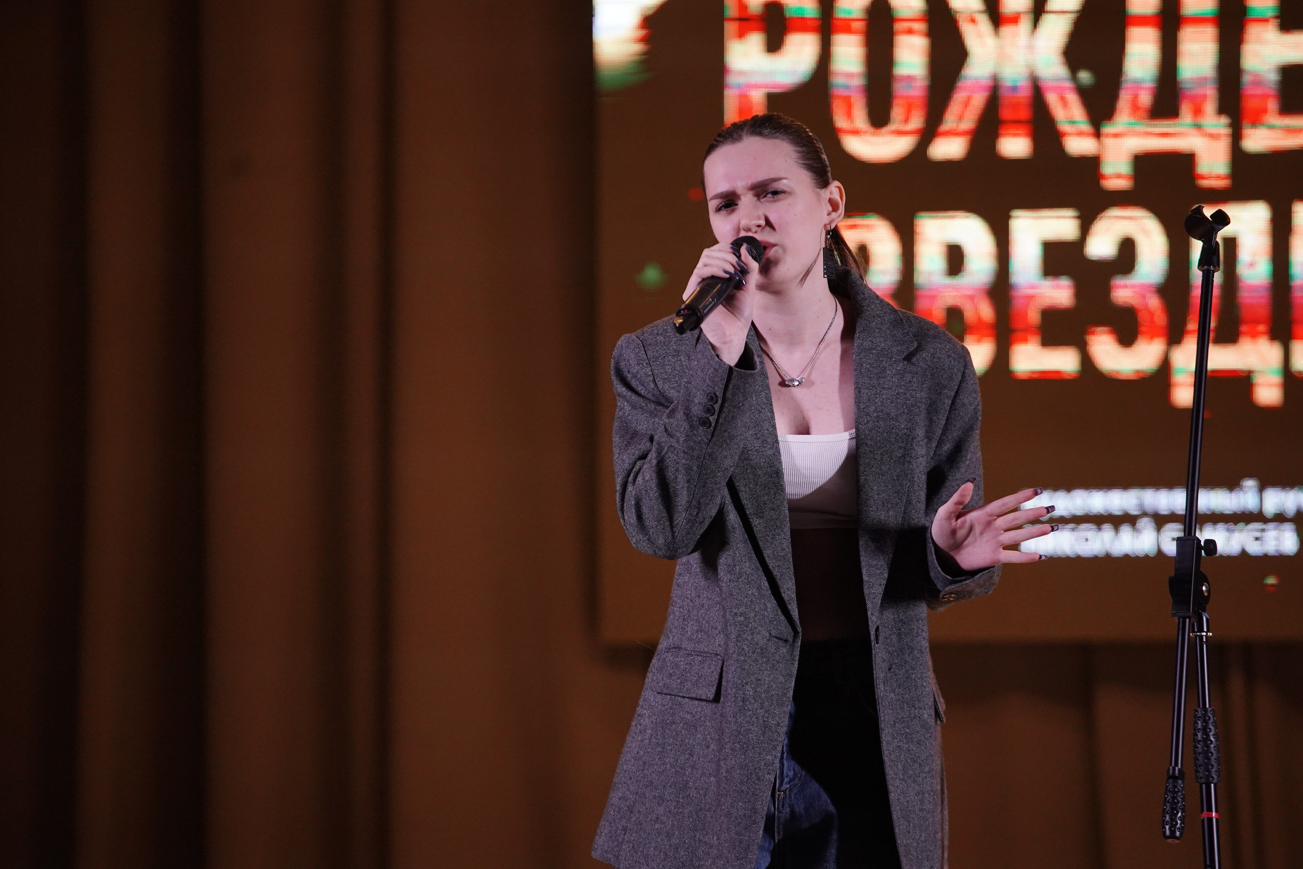 23 февраля, г. Новосибирск. Золотое яблочко