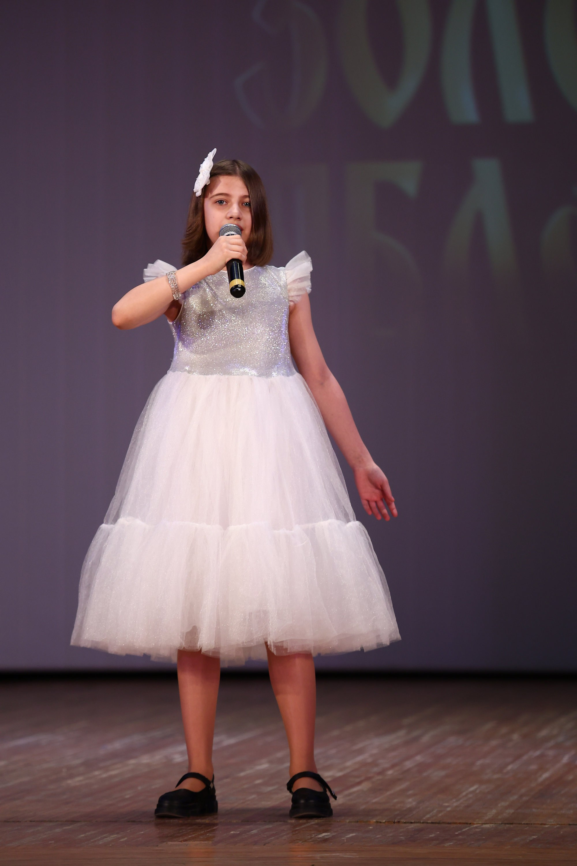 30 марта, г. Самара. Золотое яблочко