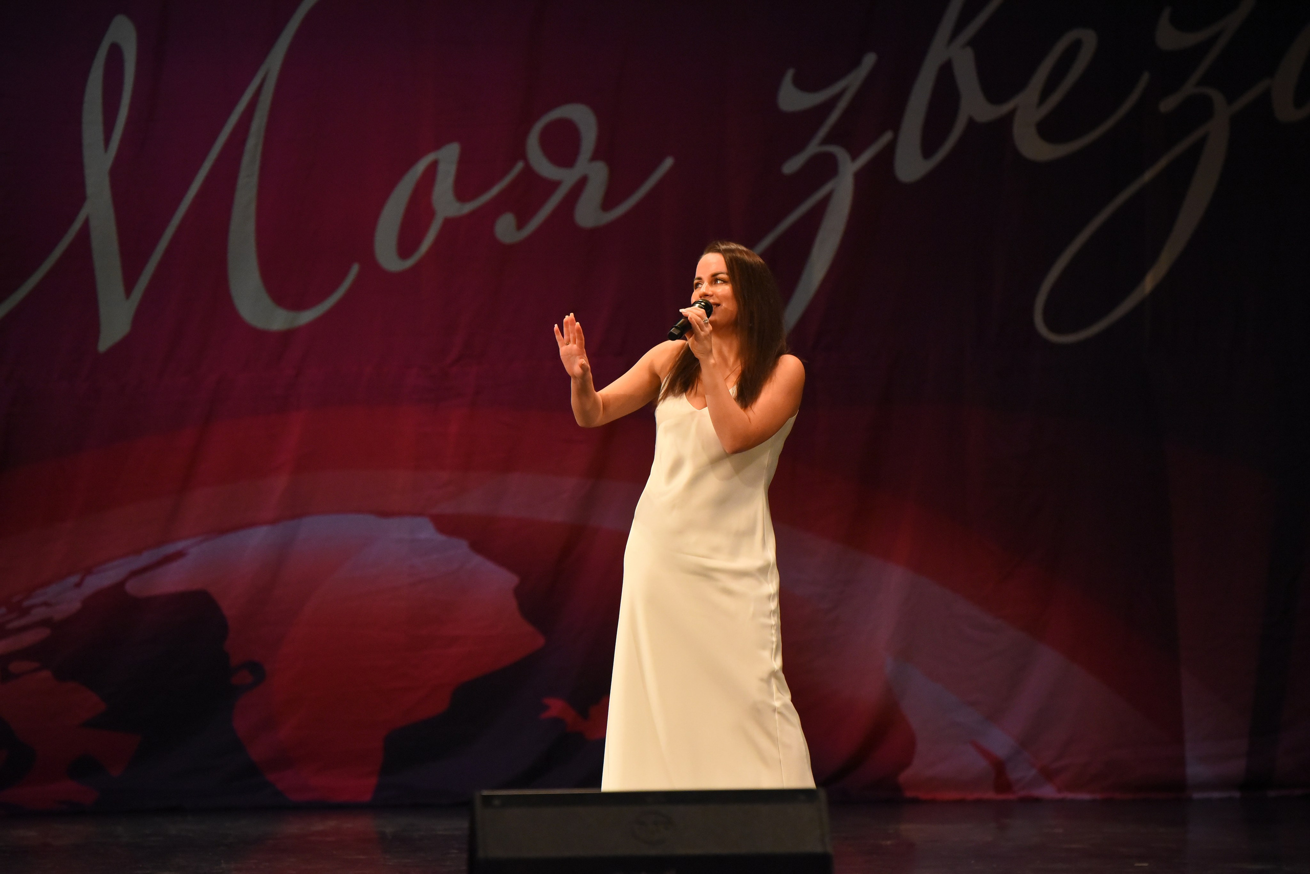 13 декабря, г. Калининград. Золотое яблочко