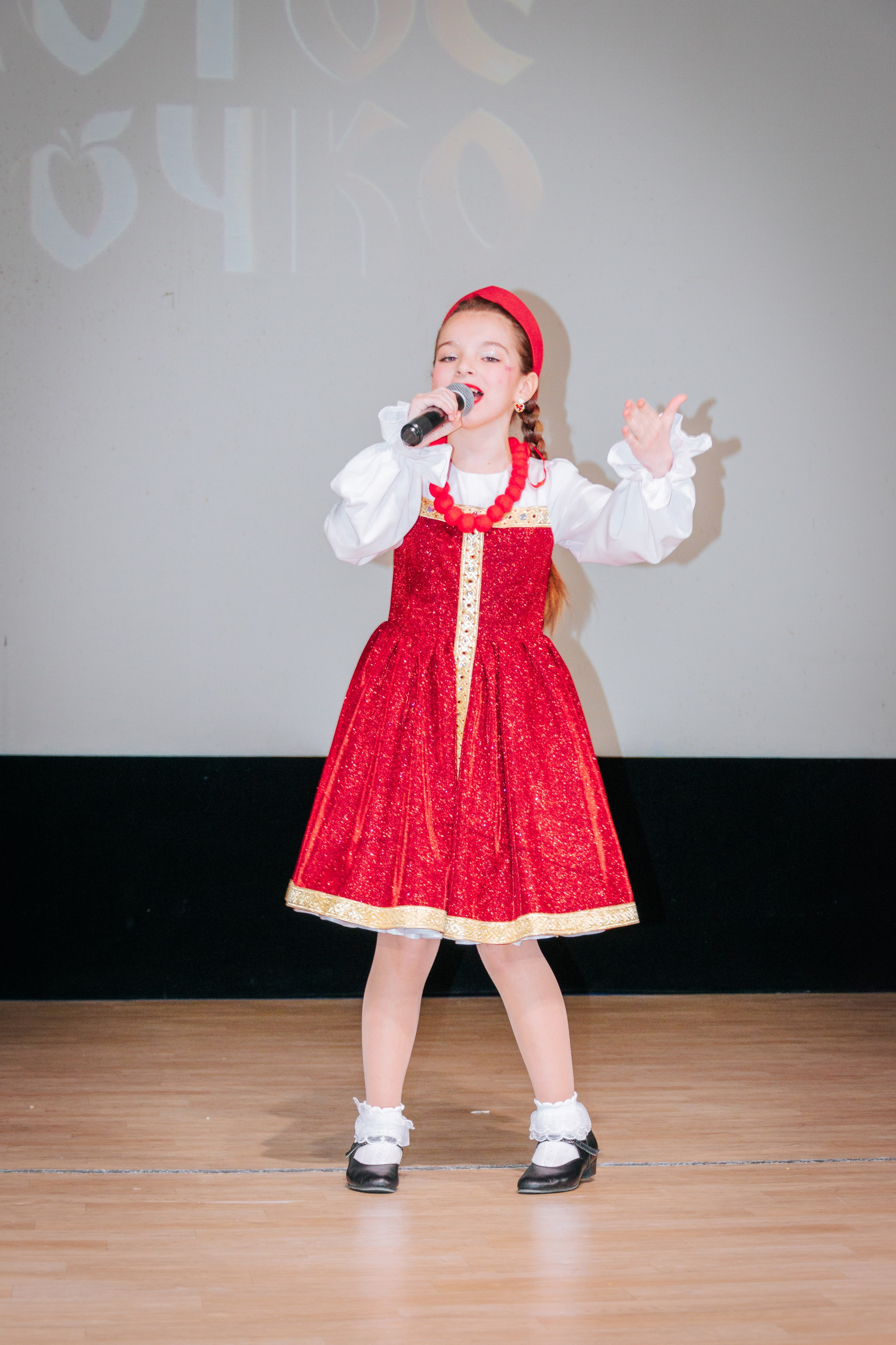 16 марта, г. Суздаль. Золотое яблочко