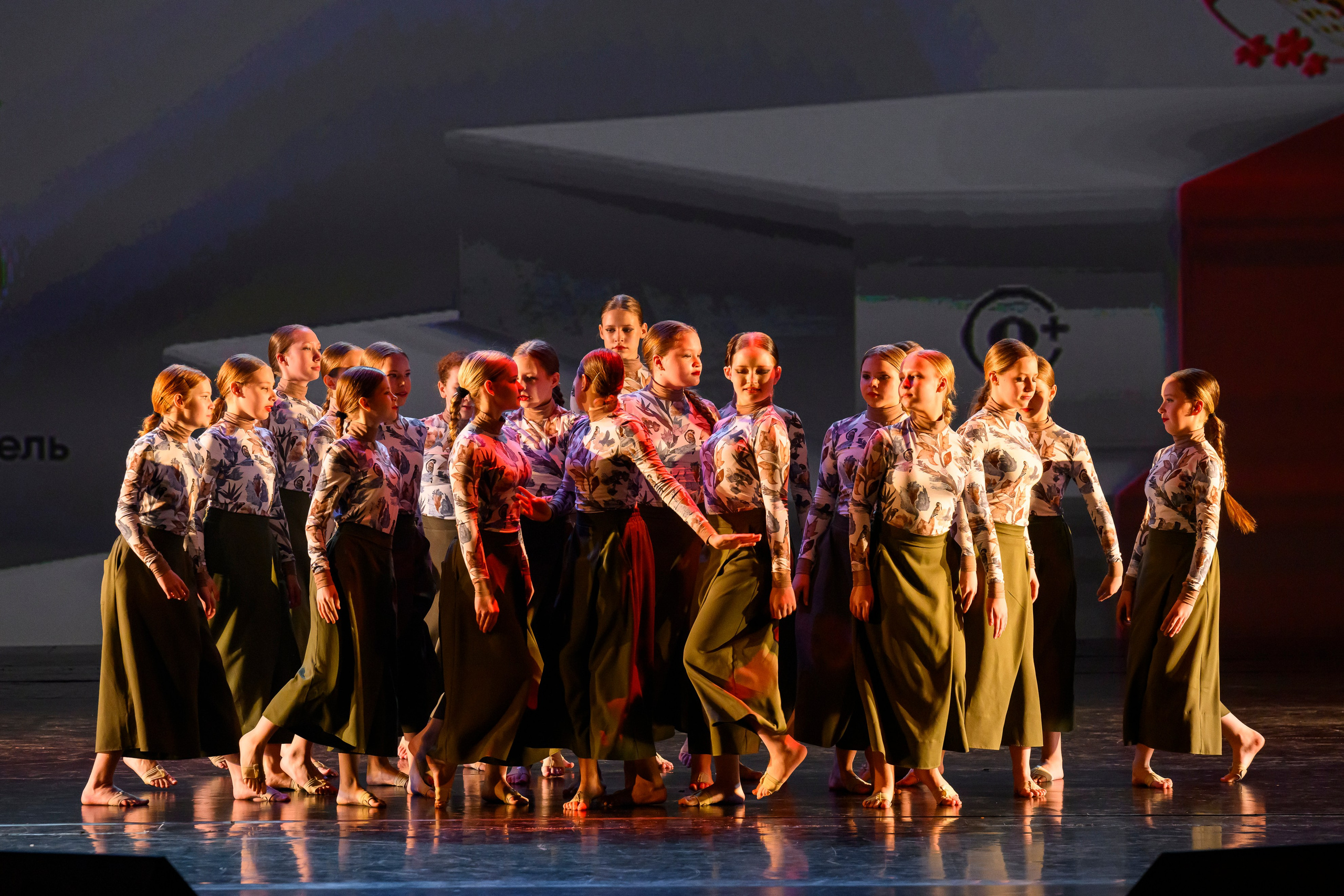 23 апреля, часть 1, БКЗ Октябрьский, г. Санкт-Петербург. Золотое яблочко