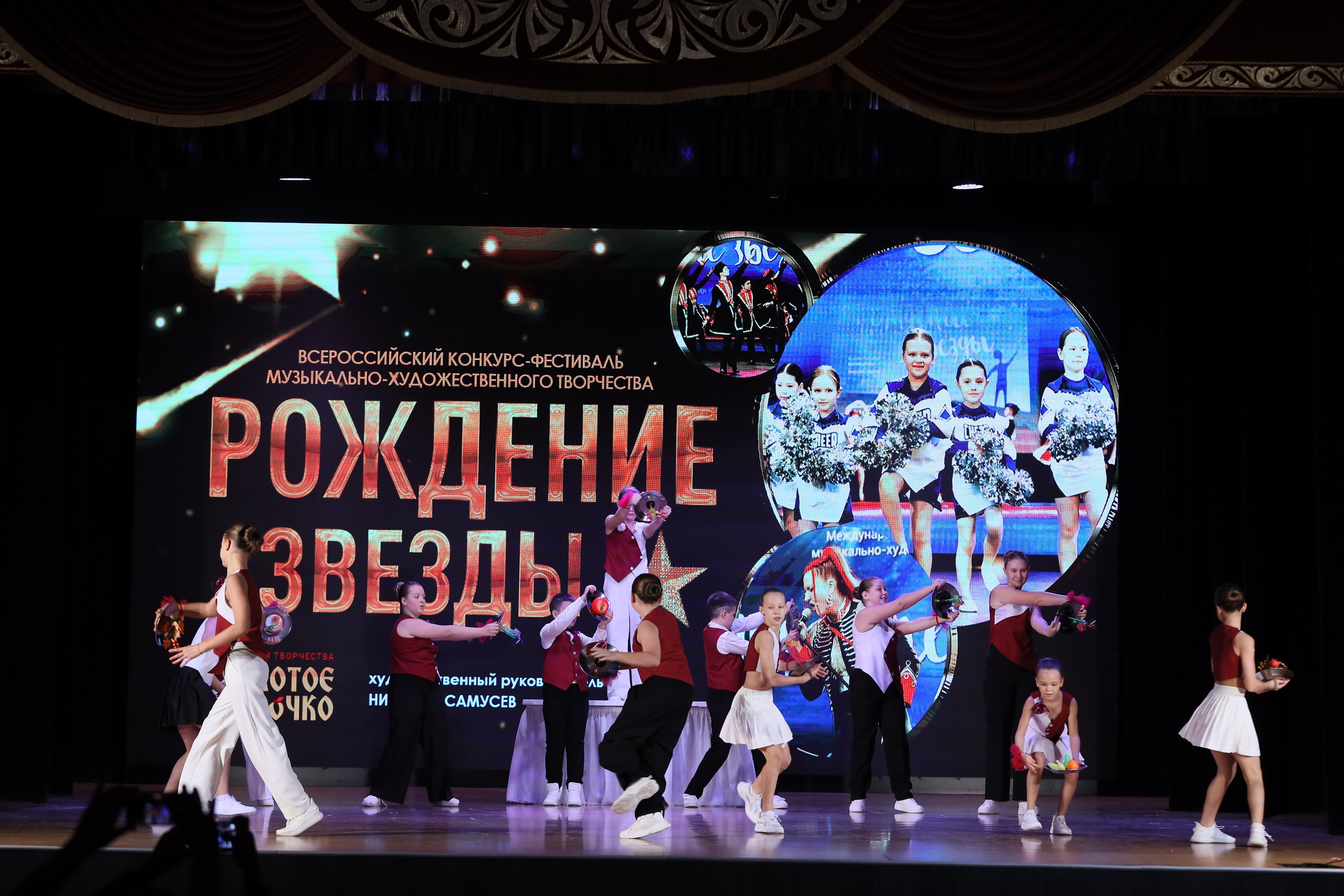 4 ноября, блок 1, видео, номера 1-13, г. Краснодар. Золотое яблочко