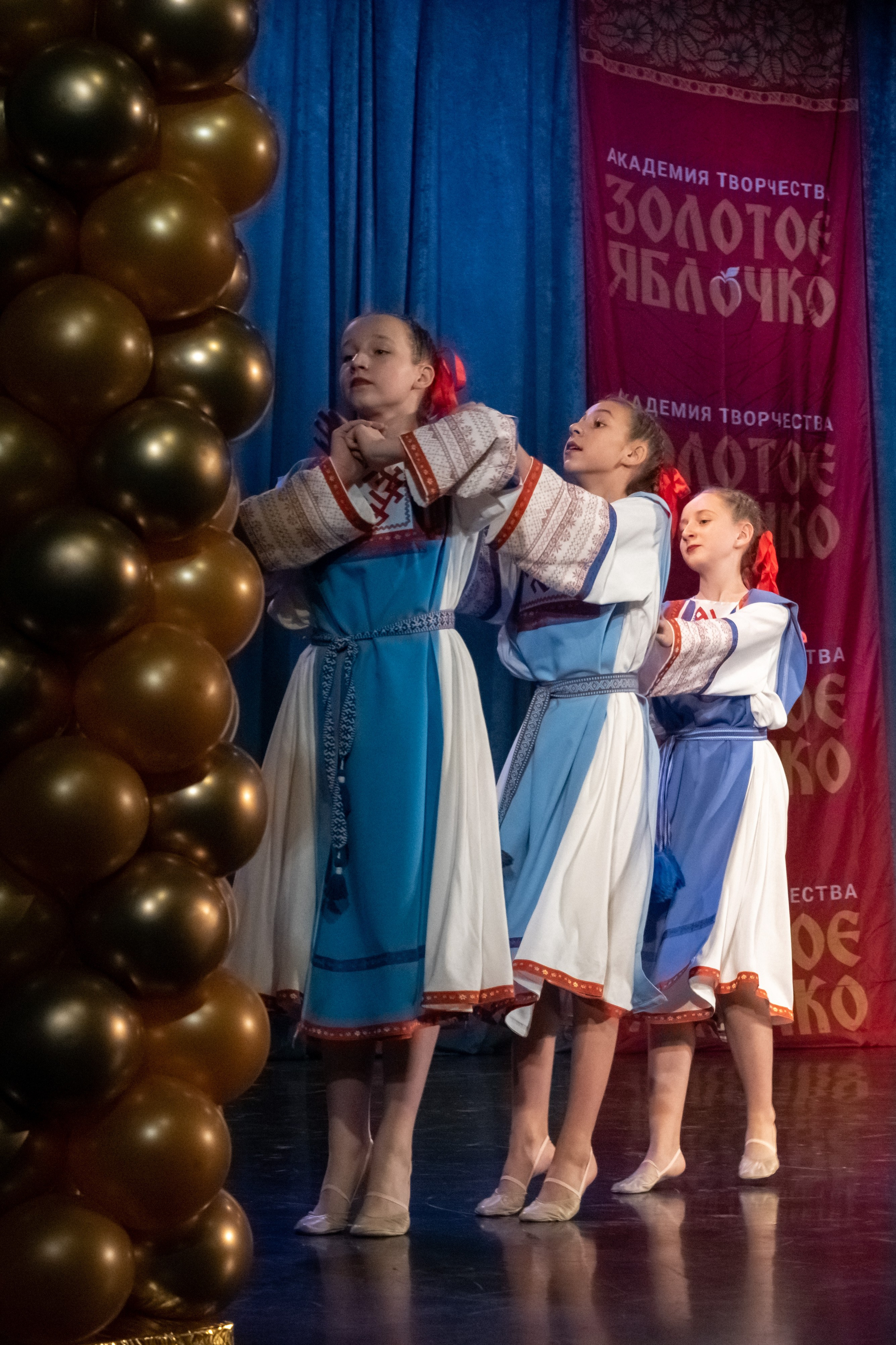 7 декабря, г. Выборг. Золотое яблочко