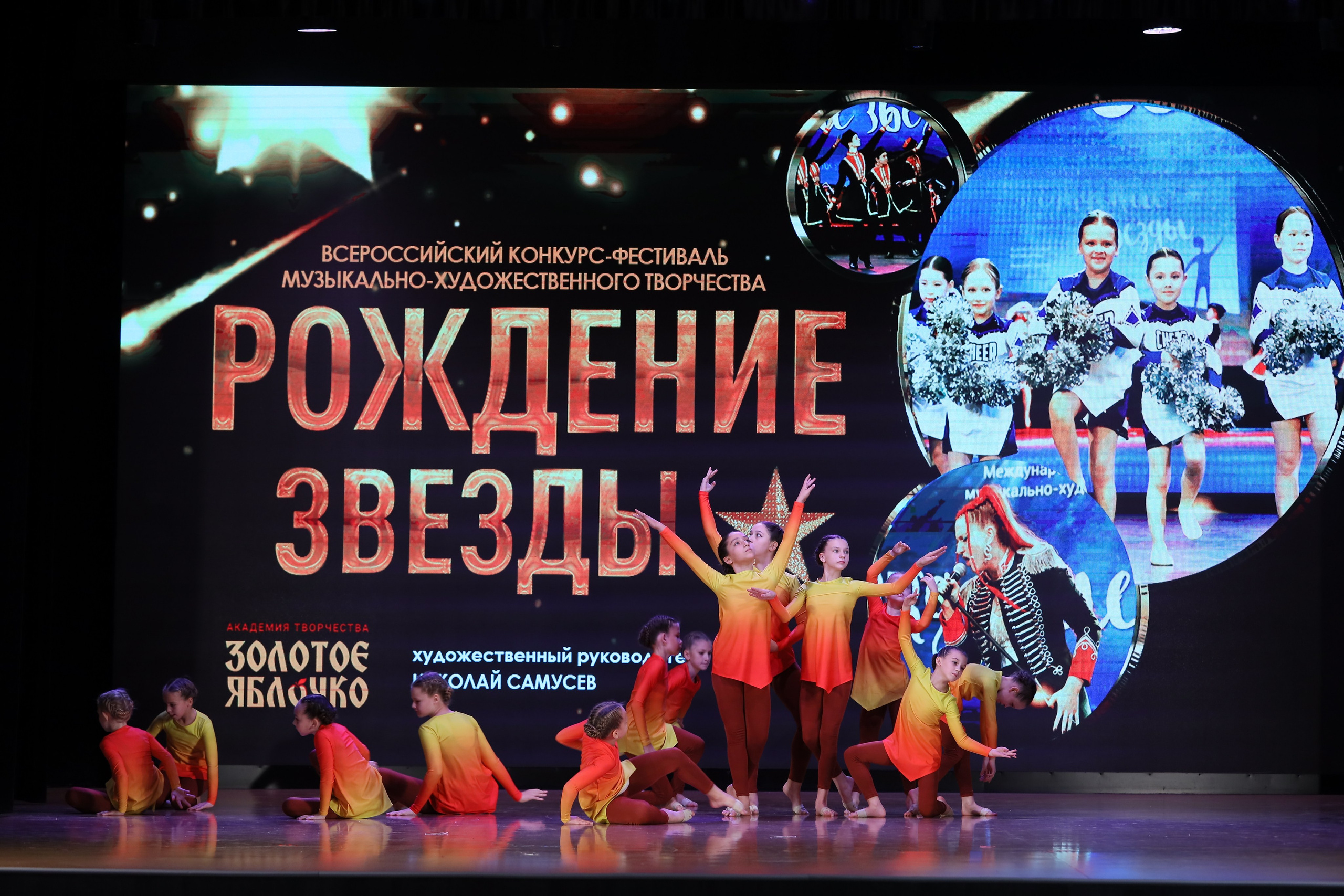 4 ноября, блок 1, видео, номера 14-29, г. Краснодар. Золотое яблочко