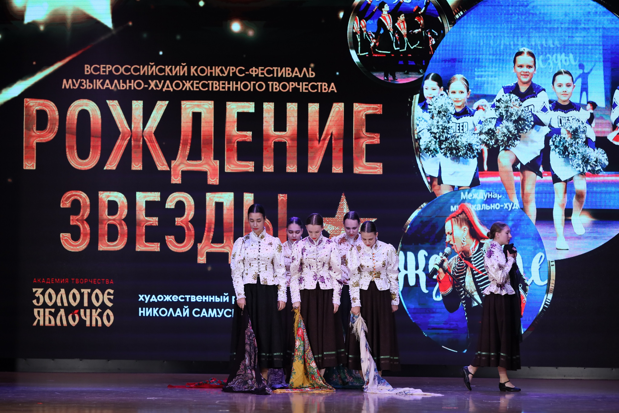 4 ноября, блок 1, видео, номера 14-29, г. Краснодар. Золотое яблочко