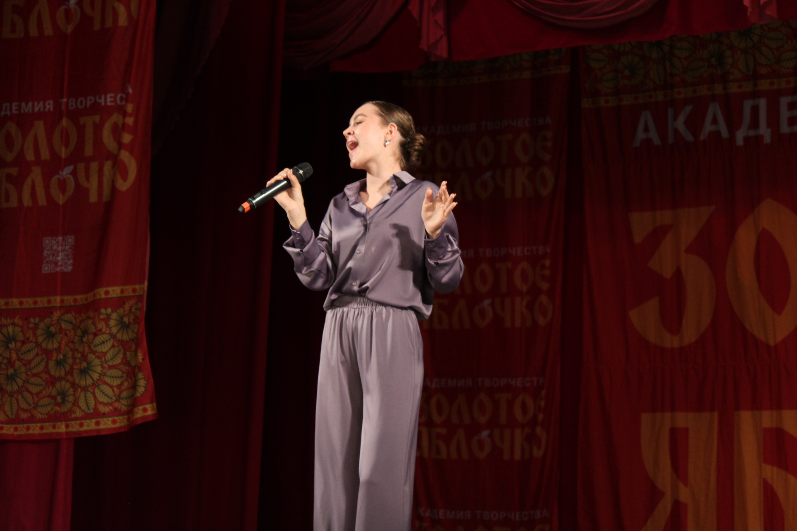 15 марта, г. Саратов. Золотое яблочко