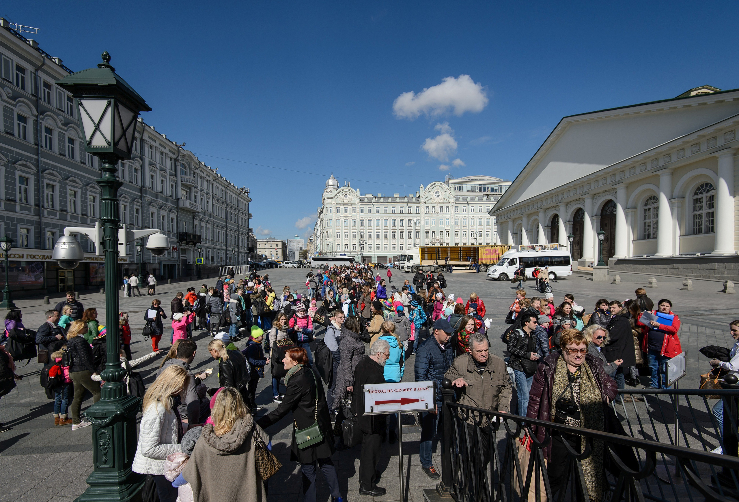 13 мая, часть 1, Кремль, г. Москва. Золотое яблочко
