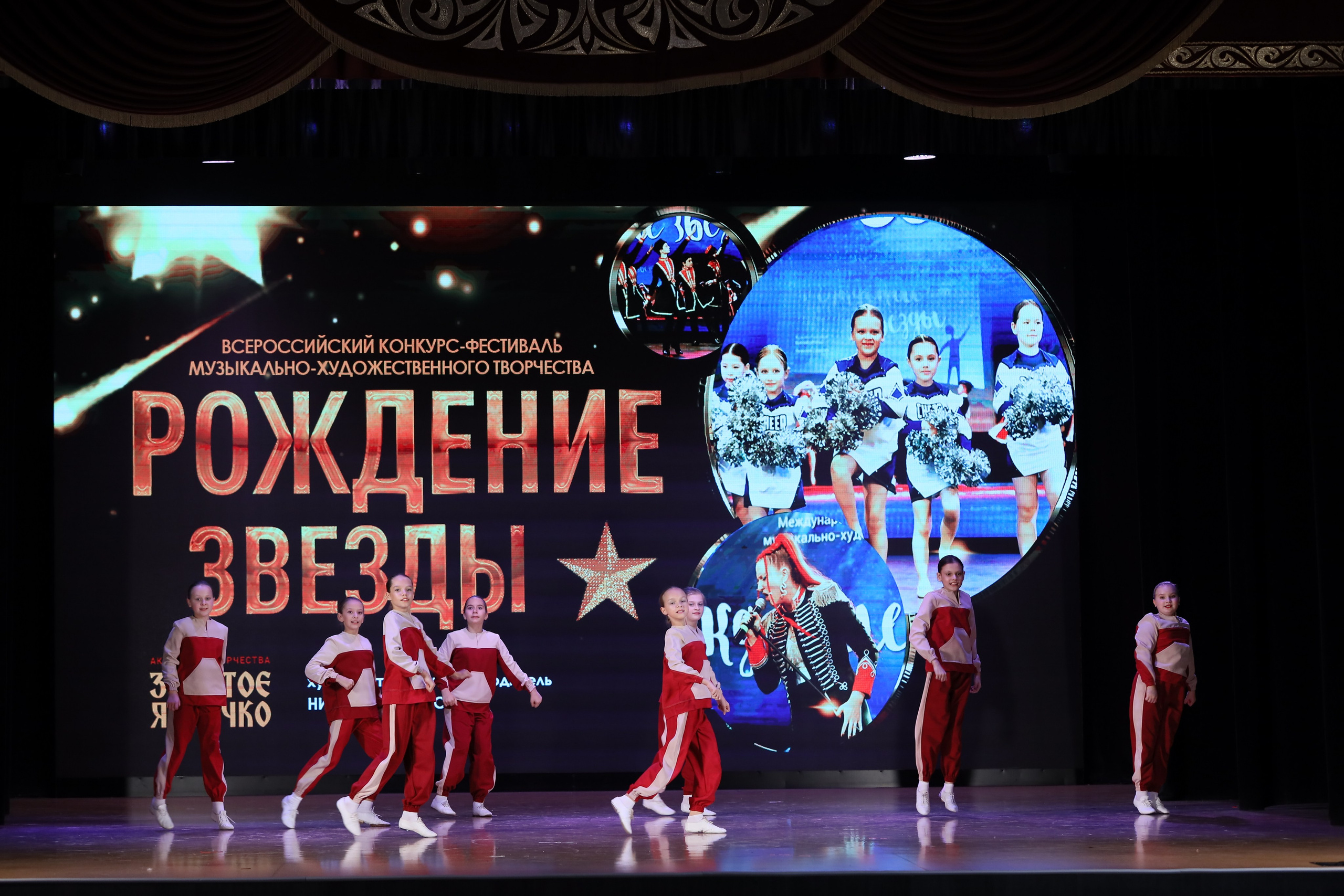 4 ноября, блок 1, видео, номера 14-29, г. Краснодар. Золотое яблочко