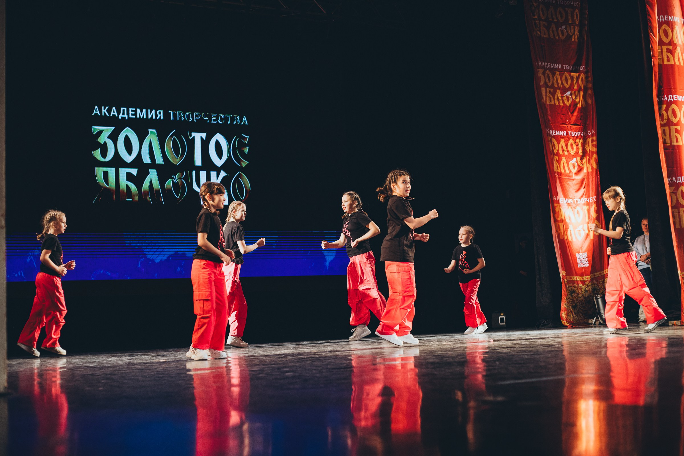 9 ноября, г. Екатеринбург. Золотое яблочко