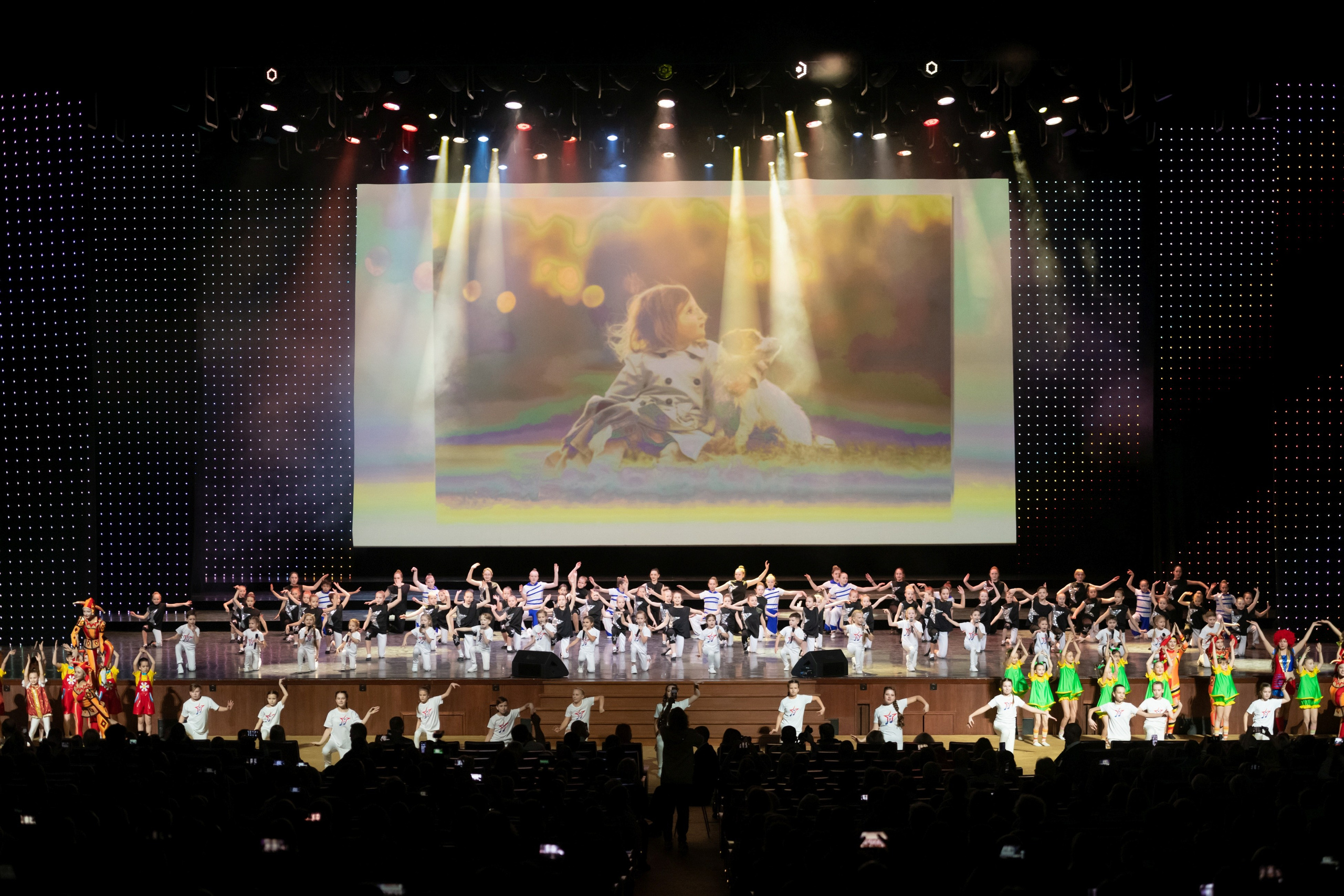 2 февраля, концерт Таланты России, Кремлевский Дворец. Золотое яблочко