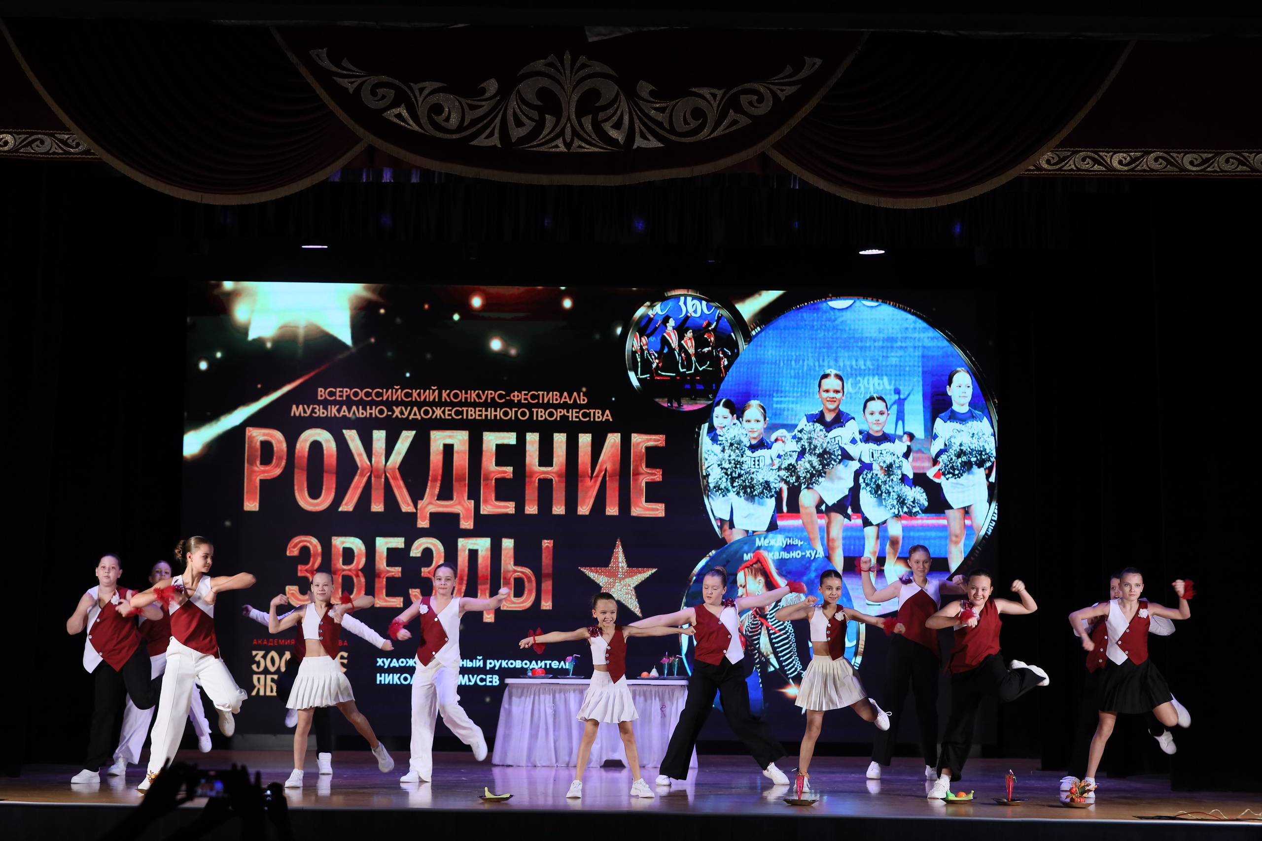 4 ноября, блок 1, видео, номера 1-13, г. Краснодар. Золотое яблочко