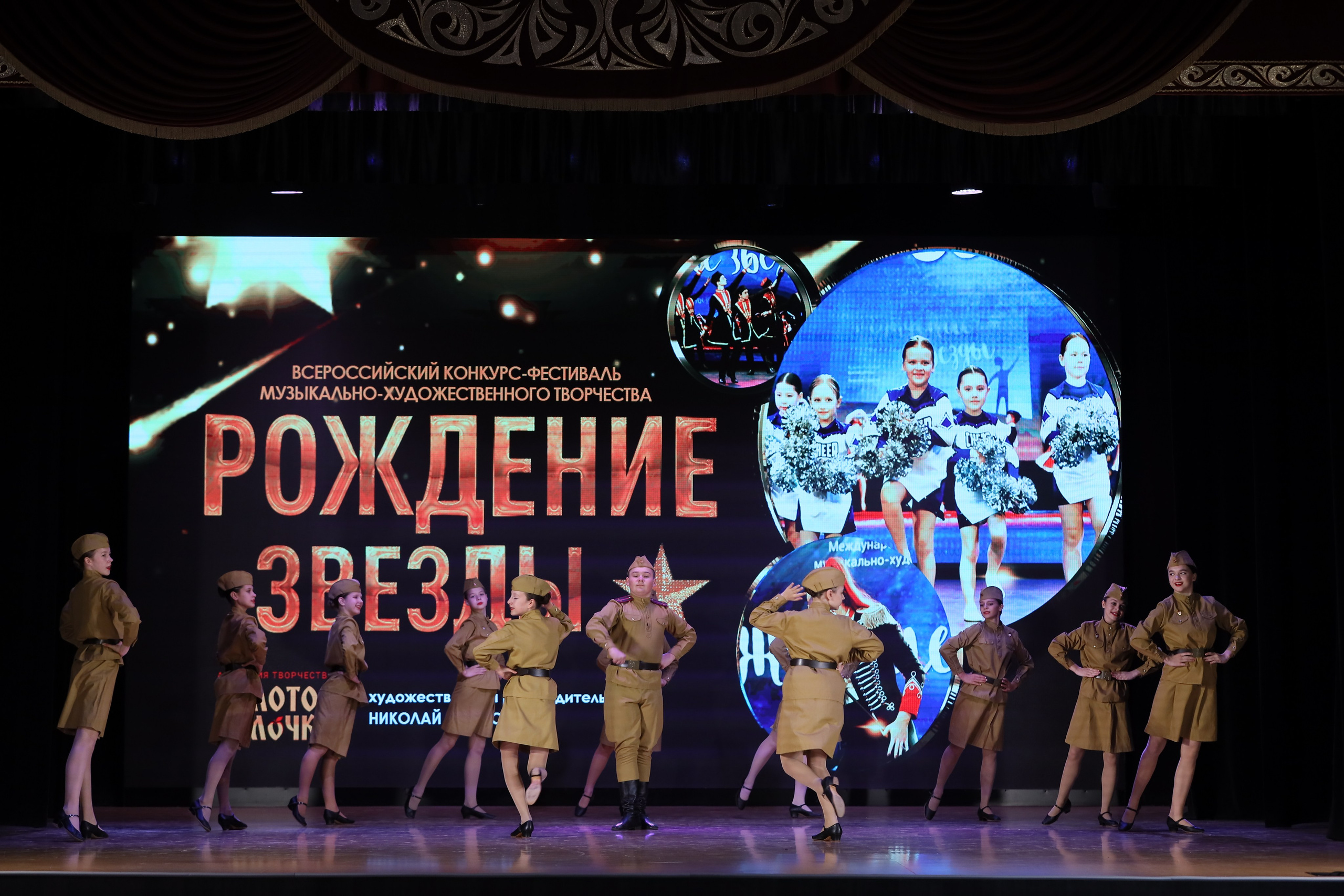 4 ноября, блок 1, видео, номера 1-13, г. Краснодар. Золотое яблочко