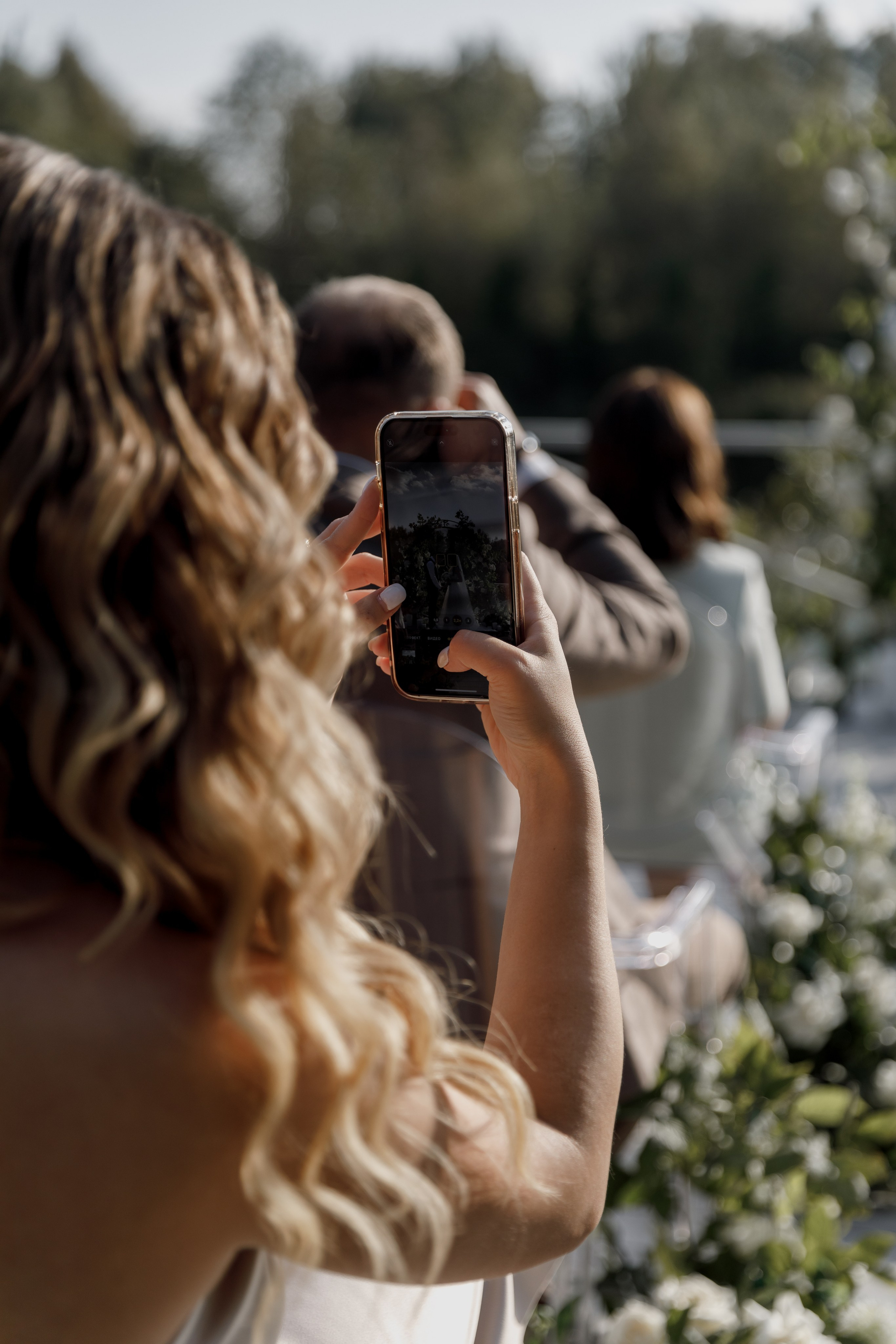 Vasilisa & Stas. Свадебный фотограф в Москве и в Санкт-Петербурге