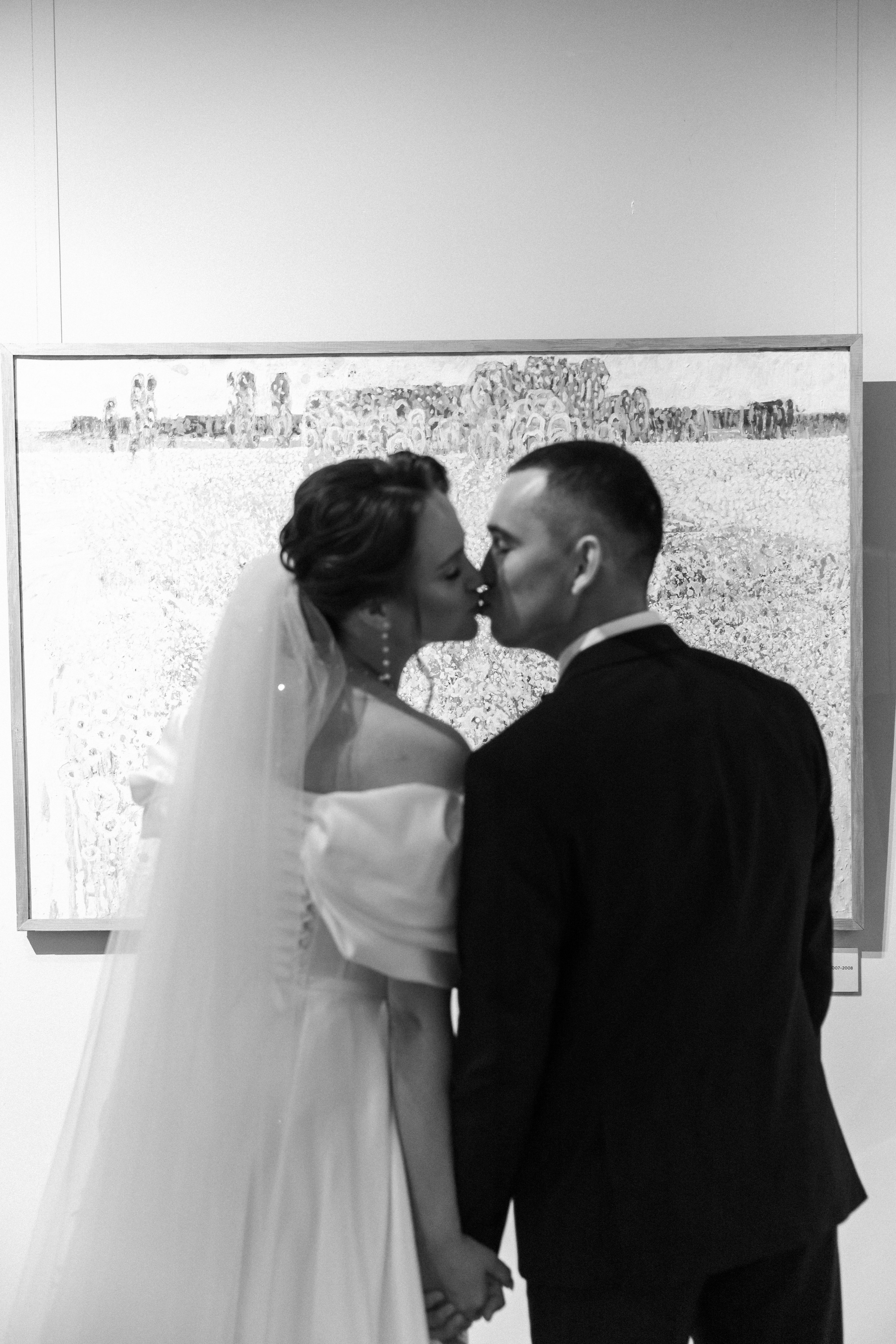 Мария и Ильяс. Свадебный и Семейный фотограф Свекрова Ольга