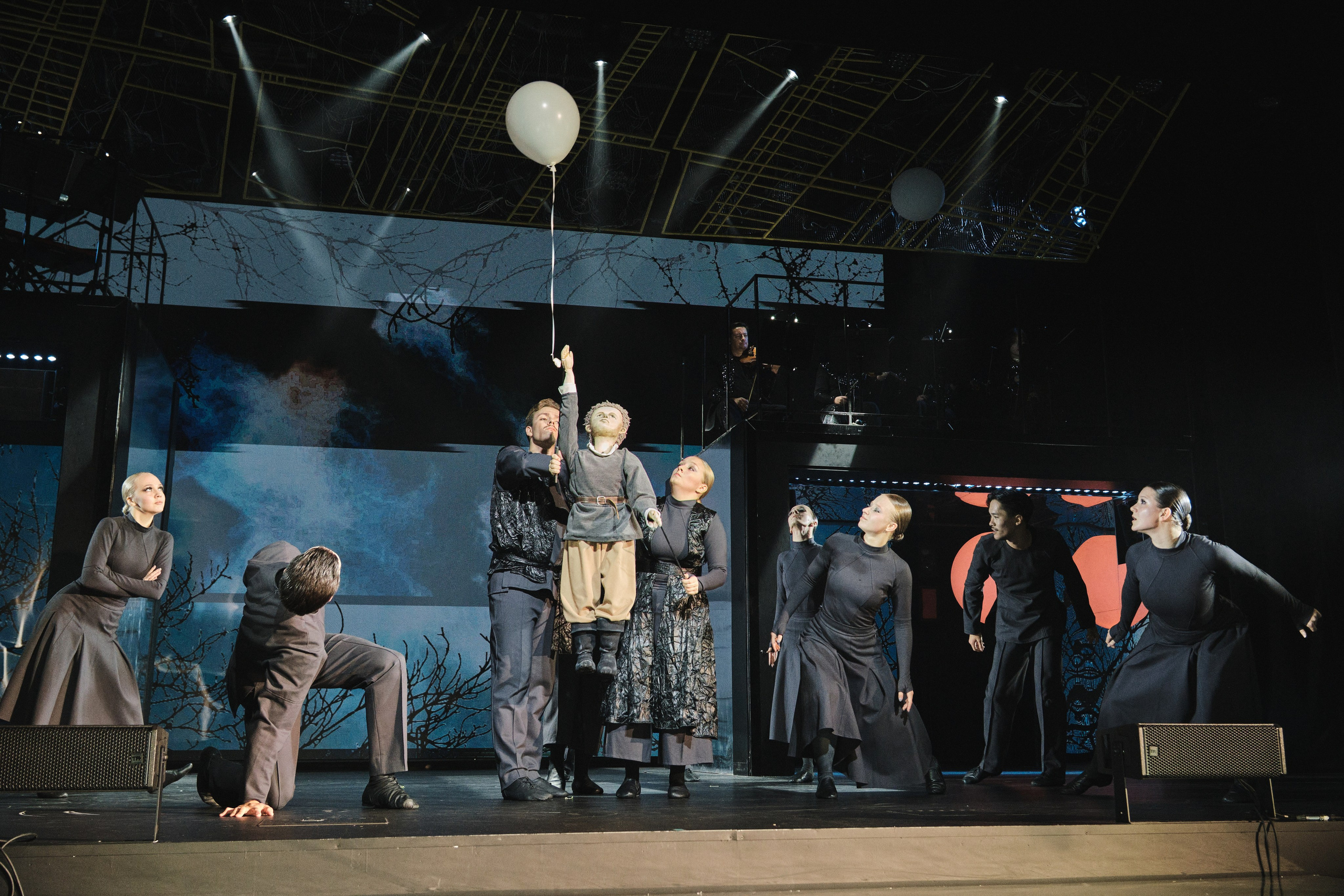 Спектакль «Я вижу звезды»