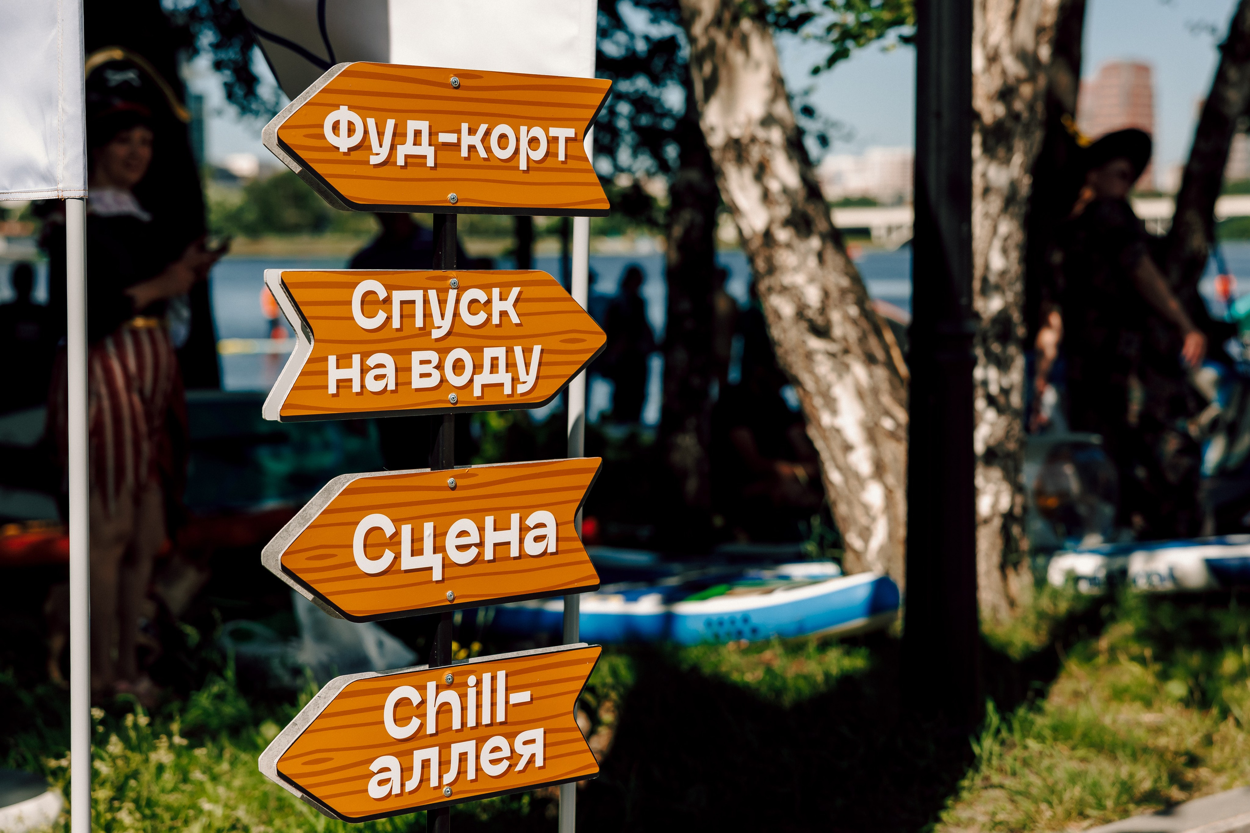 E1 Sup Fest 2024. Лёшка Варзегов — фотограф