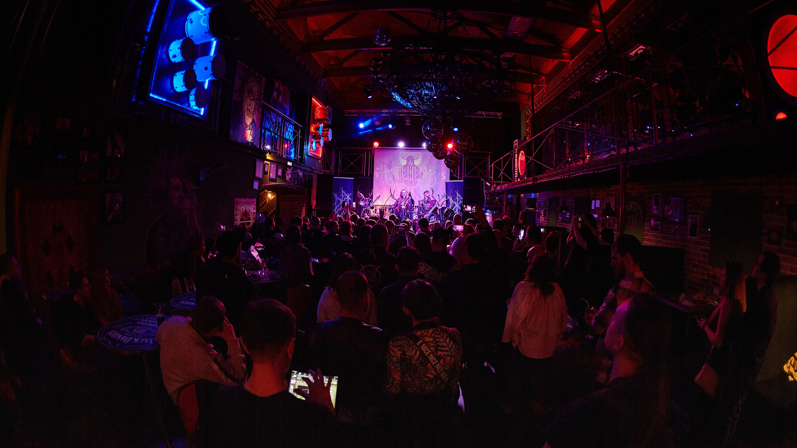 2023-12-24. Мещера