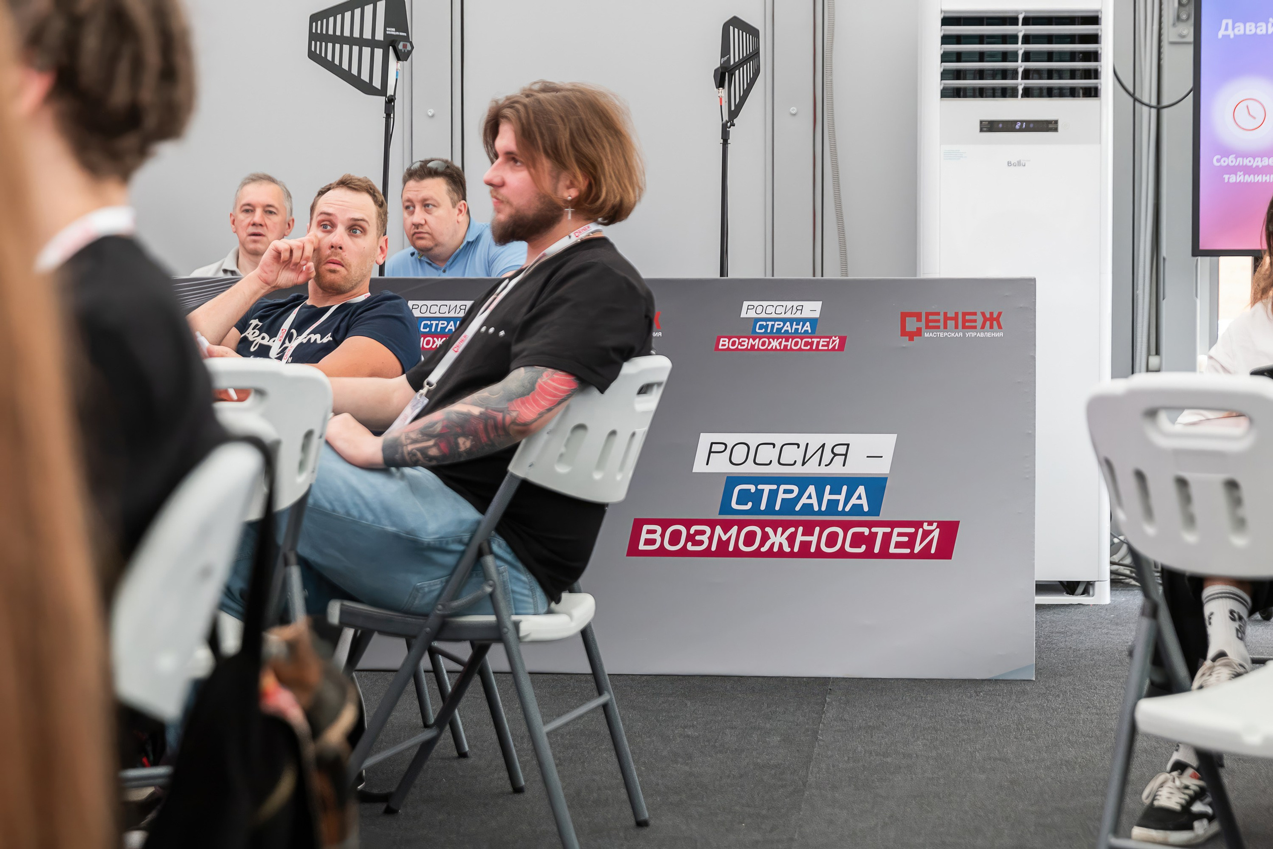 Фотограф фотосессия. Сидоров Андрей Николаевич фотограф в Москве и Новосибирске