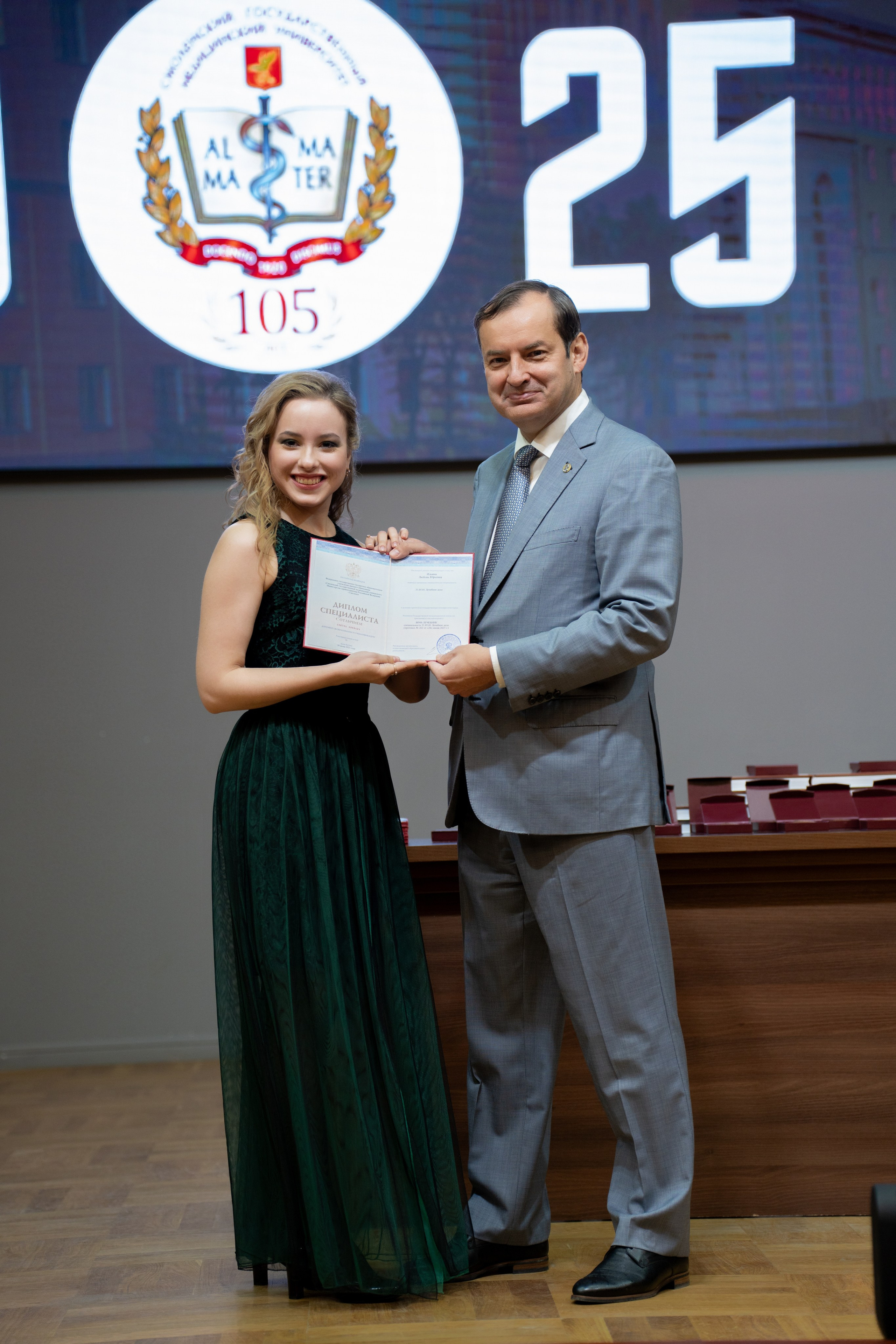 СГМУ. Vladislav Blinov photographer