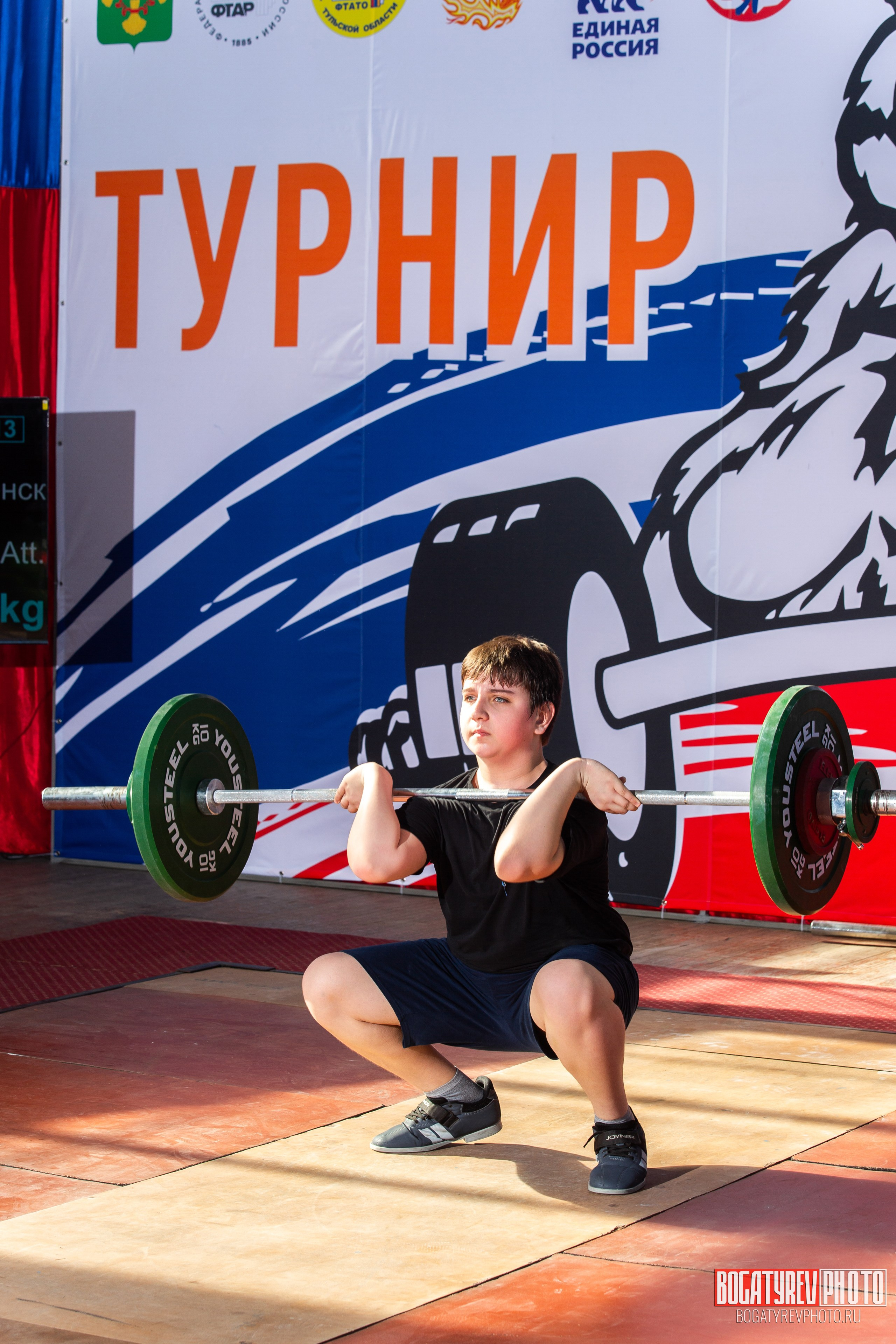 «Мы Вместе» Всероссийский турнир по тяжелой атлетике памяти ЗТР РСФСР Рябцева. Профессиональный фотограф в Мценске и Орловской области