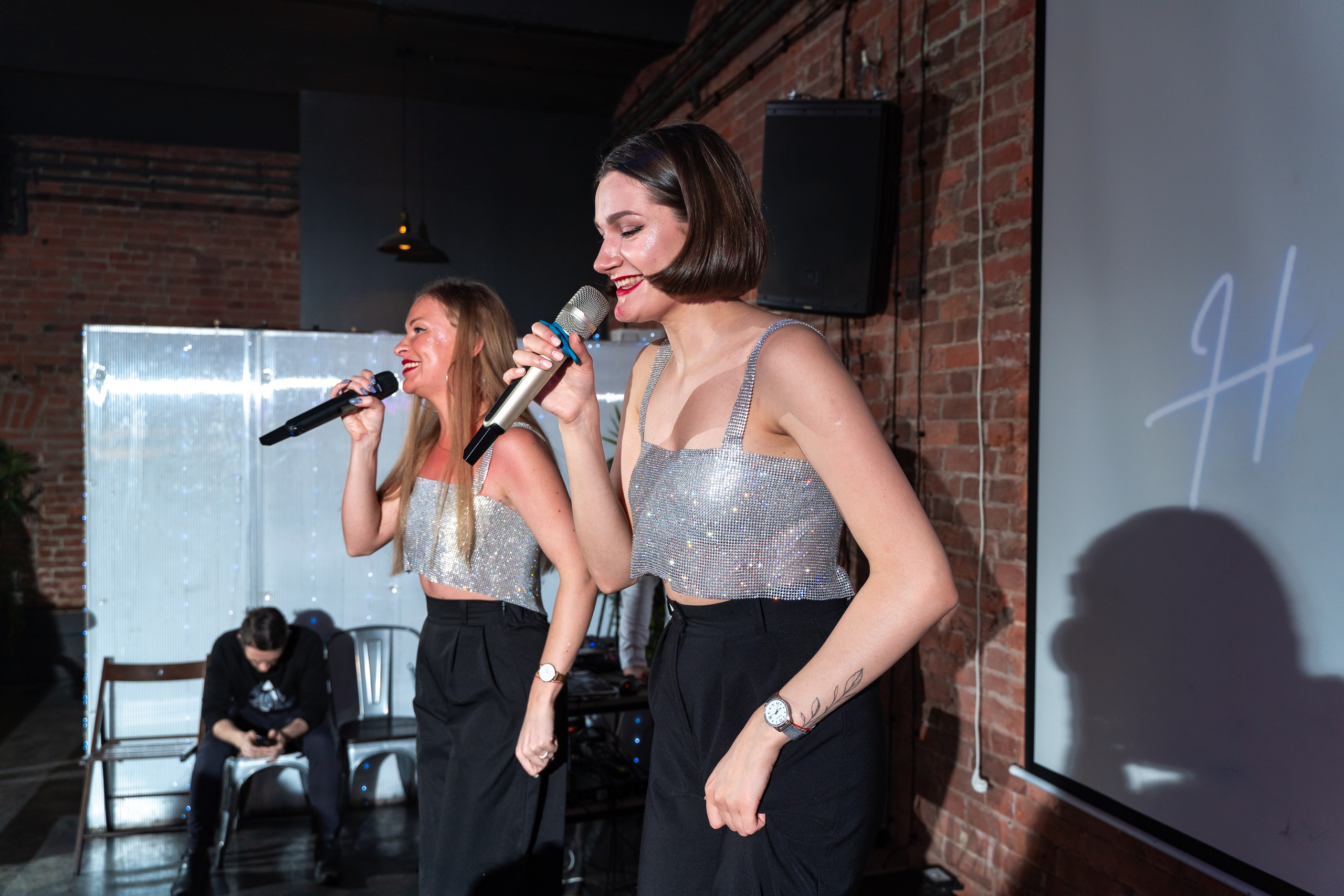 День рождения