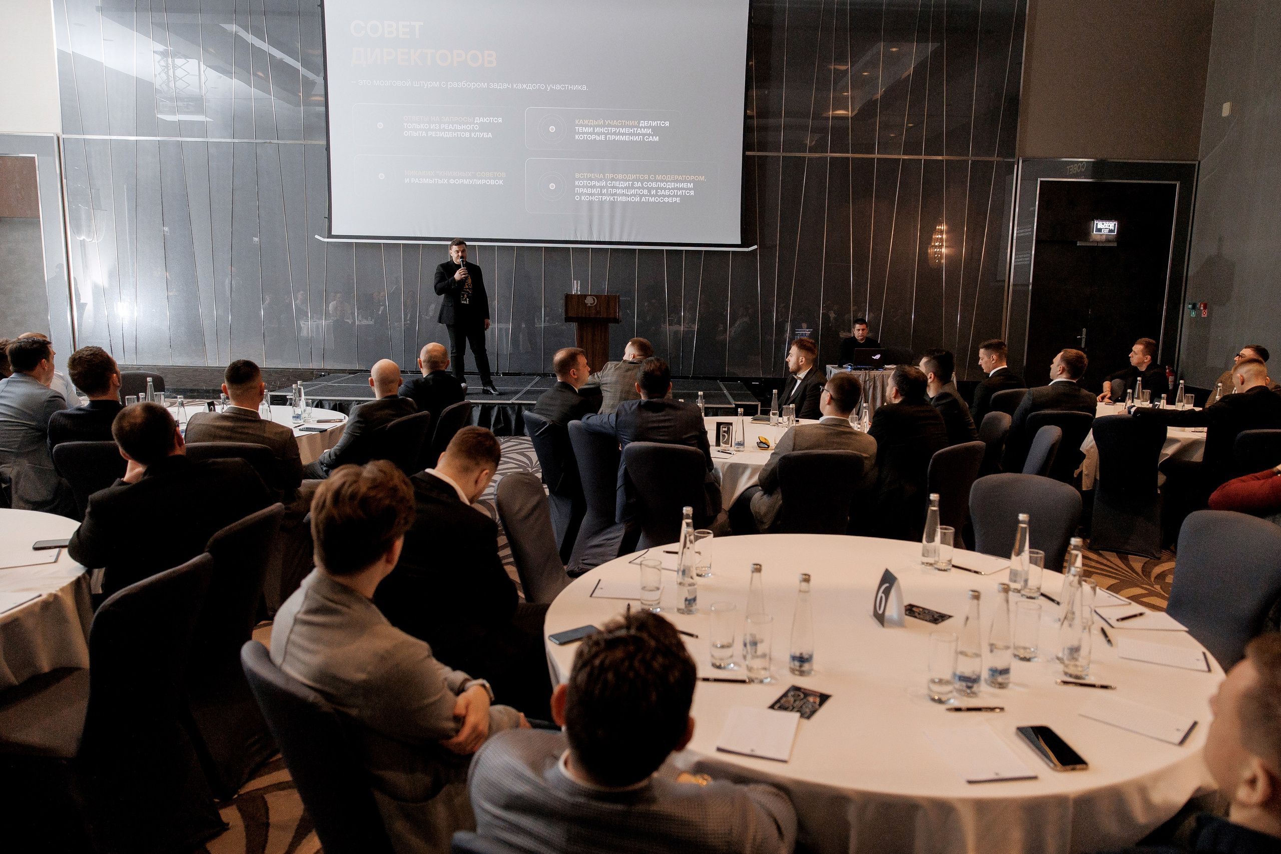 Lions DAY. Свадебный фотограф Каледич Тимофей