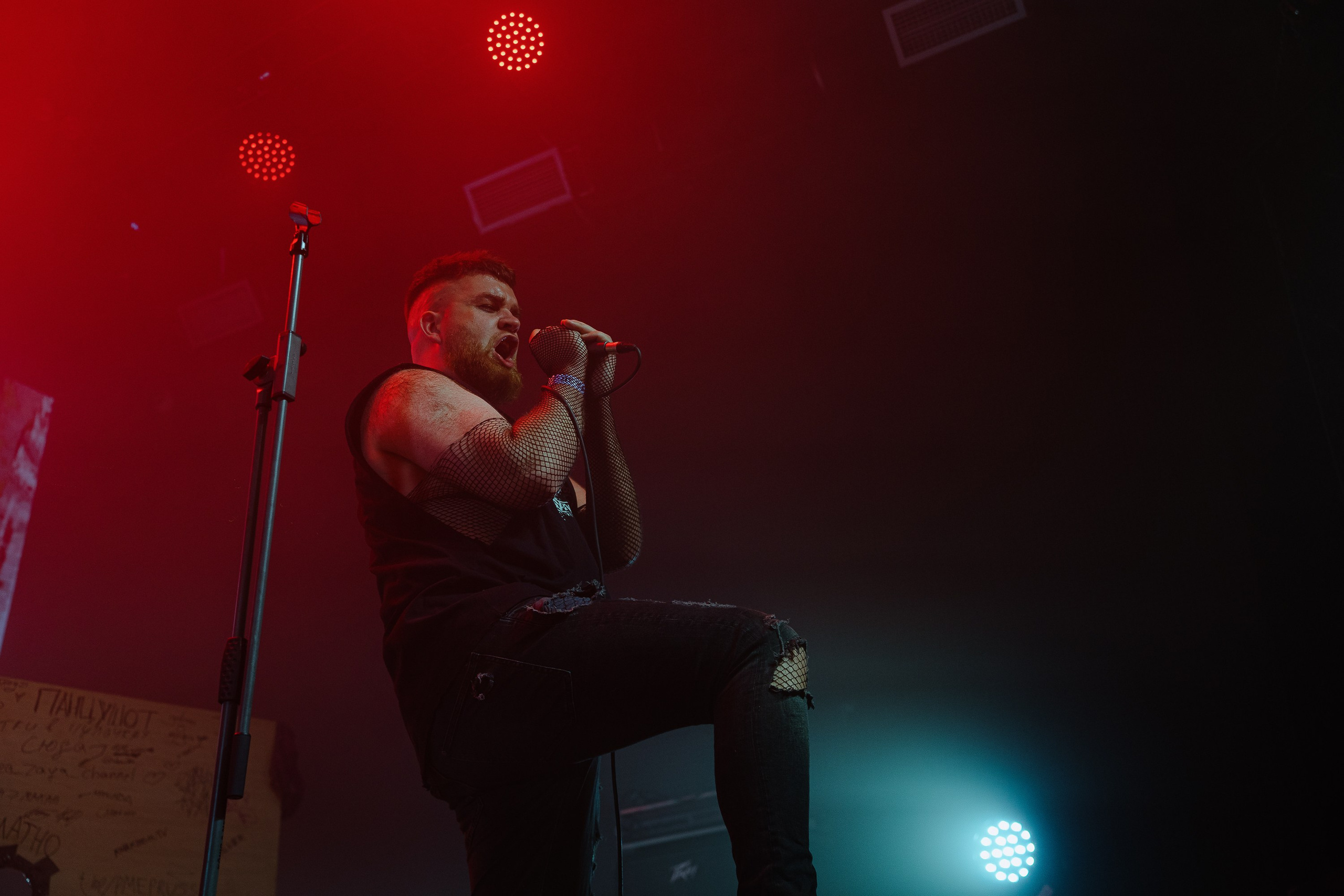 Панцушот. Рассвет. 04.10.2025. Главная