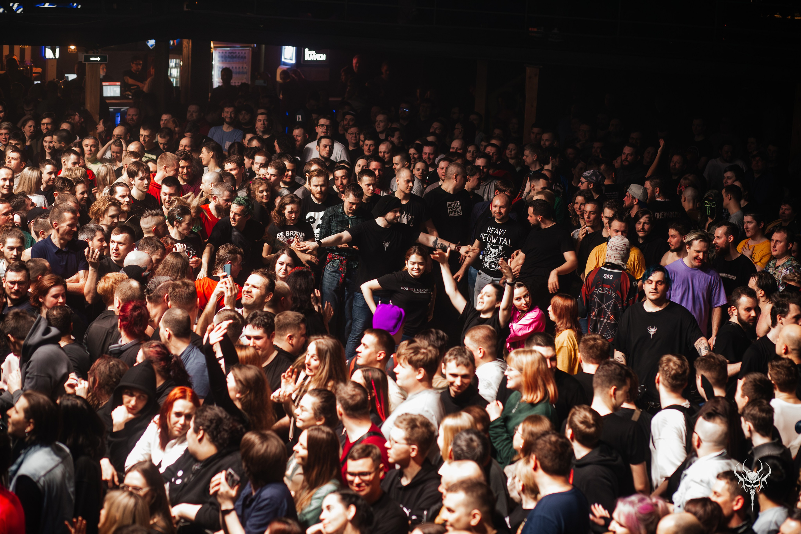 Пневмослон. А2. 14.03.2025. Главная