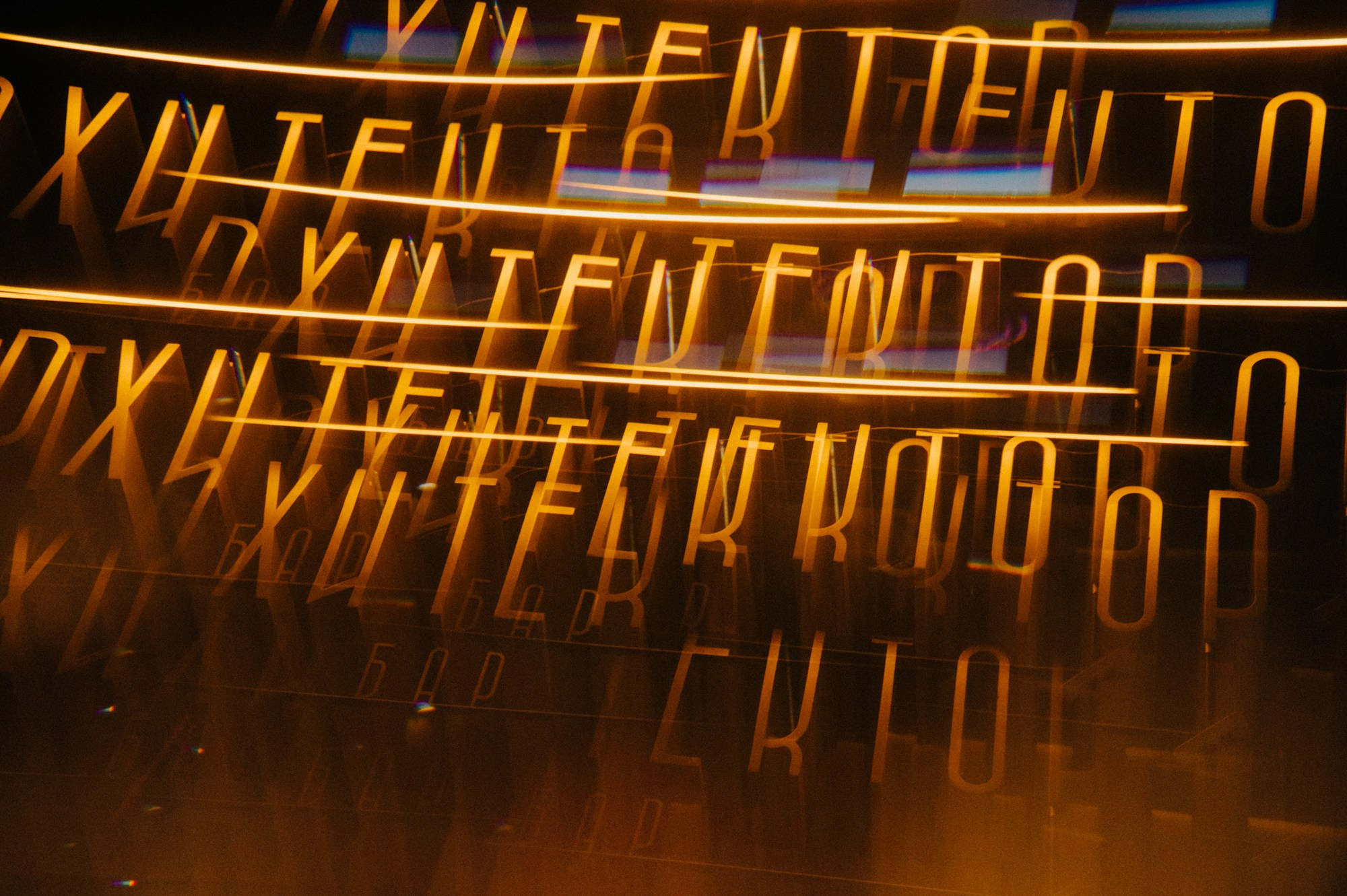 Репортажи. Сайт фотографа Данилы Пащенко