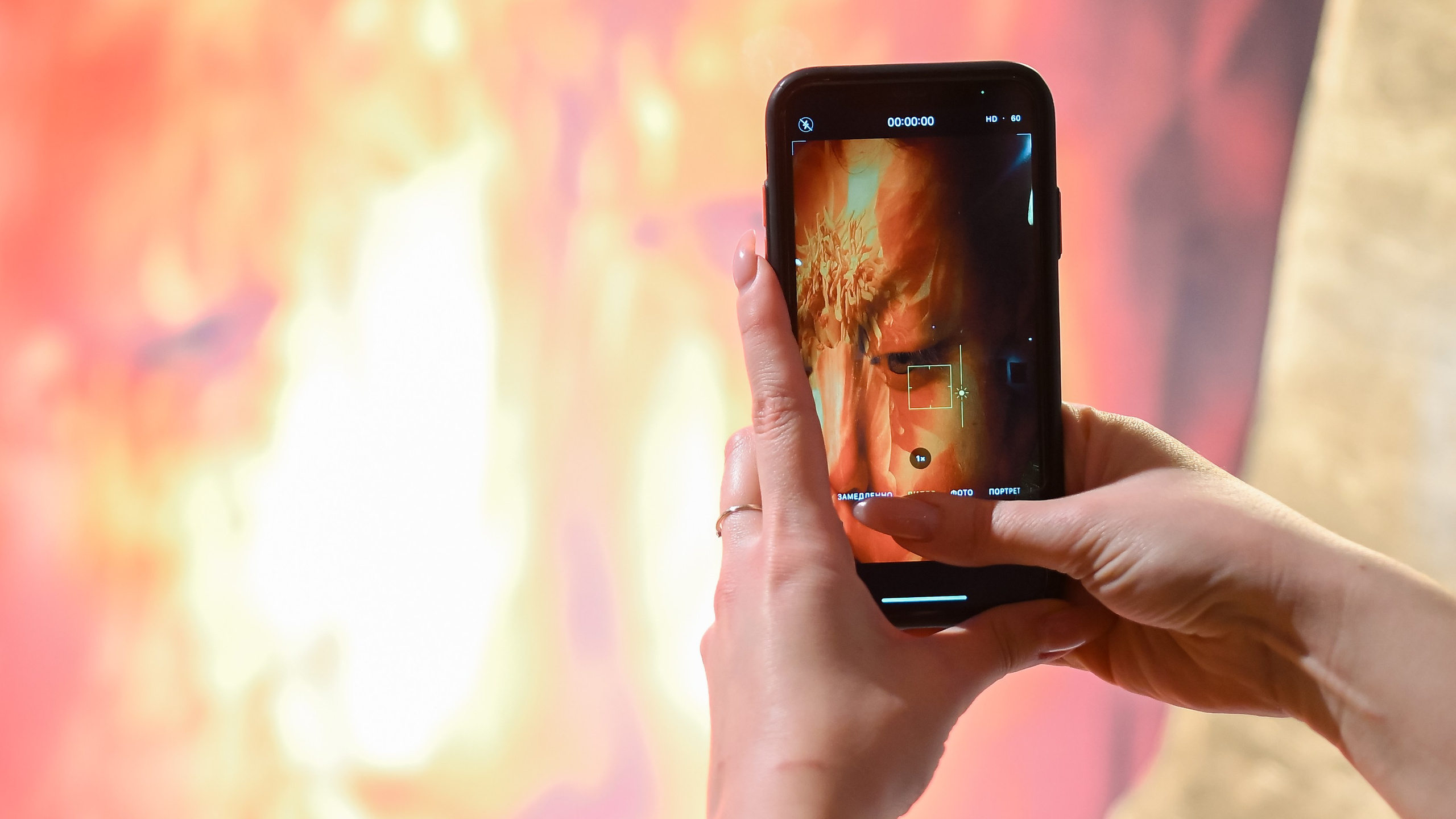 ТресвЪтлое солнце | Выставка фотографии. Портфолио