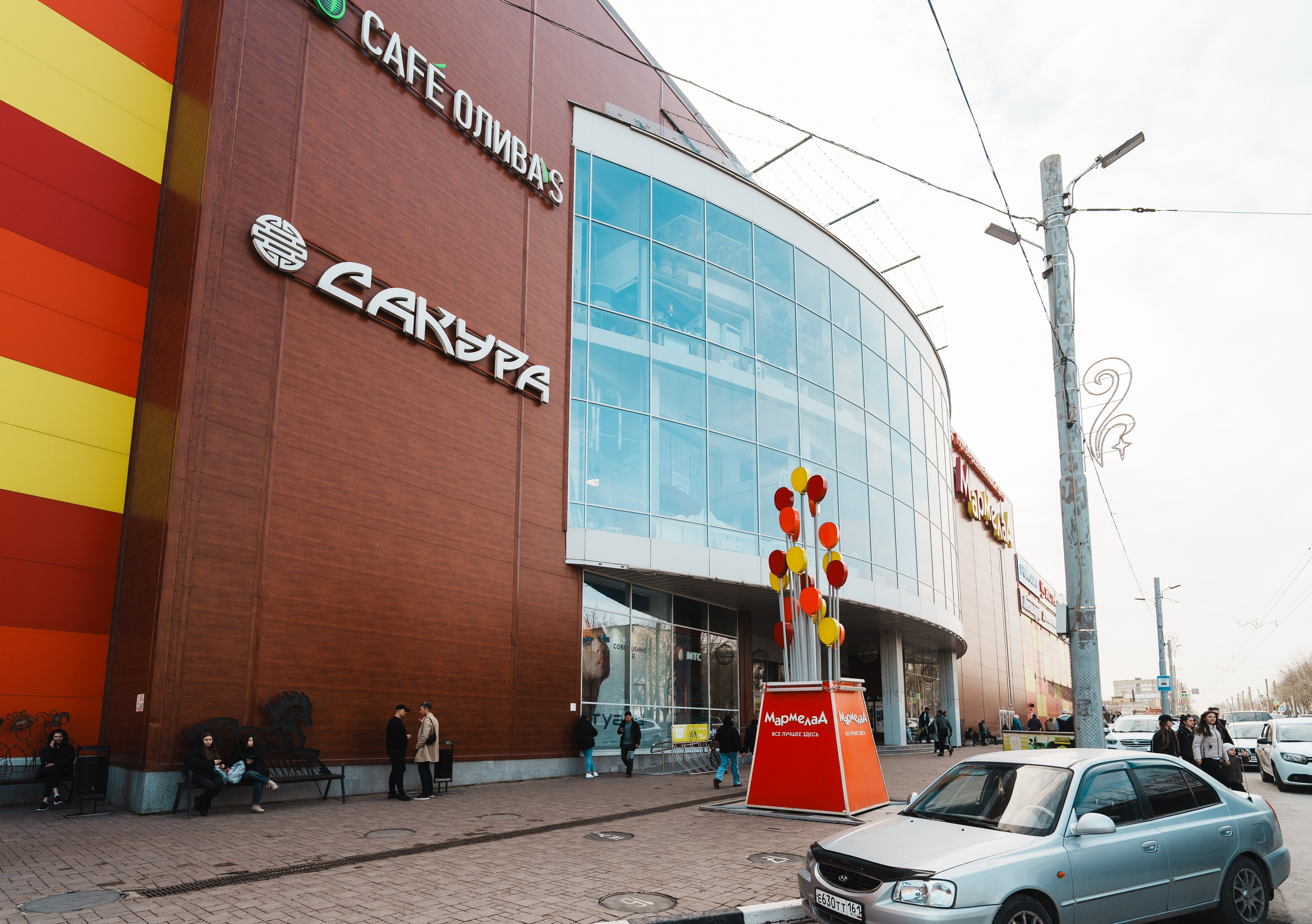 Для Тц Мармелад. Фотограф Олег Сотник