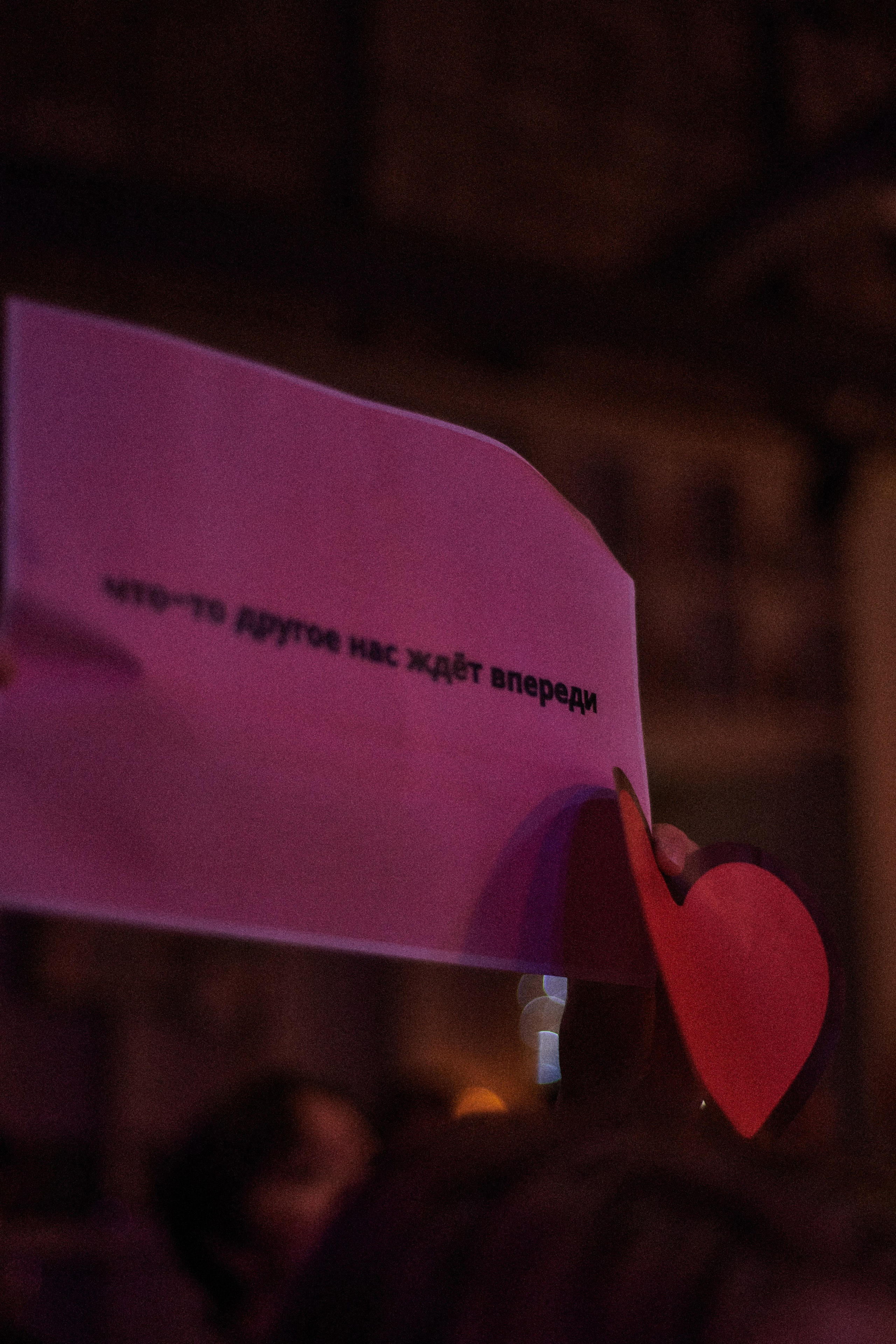 Полина Тремазова в мунке. СПАСИБО, ДАНИЛ