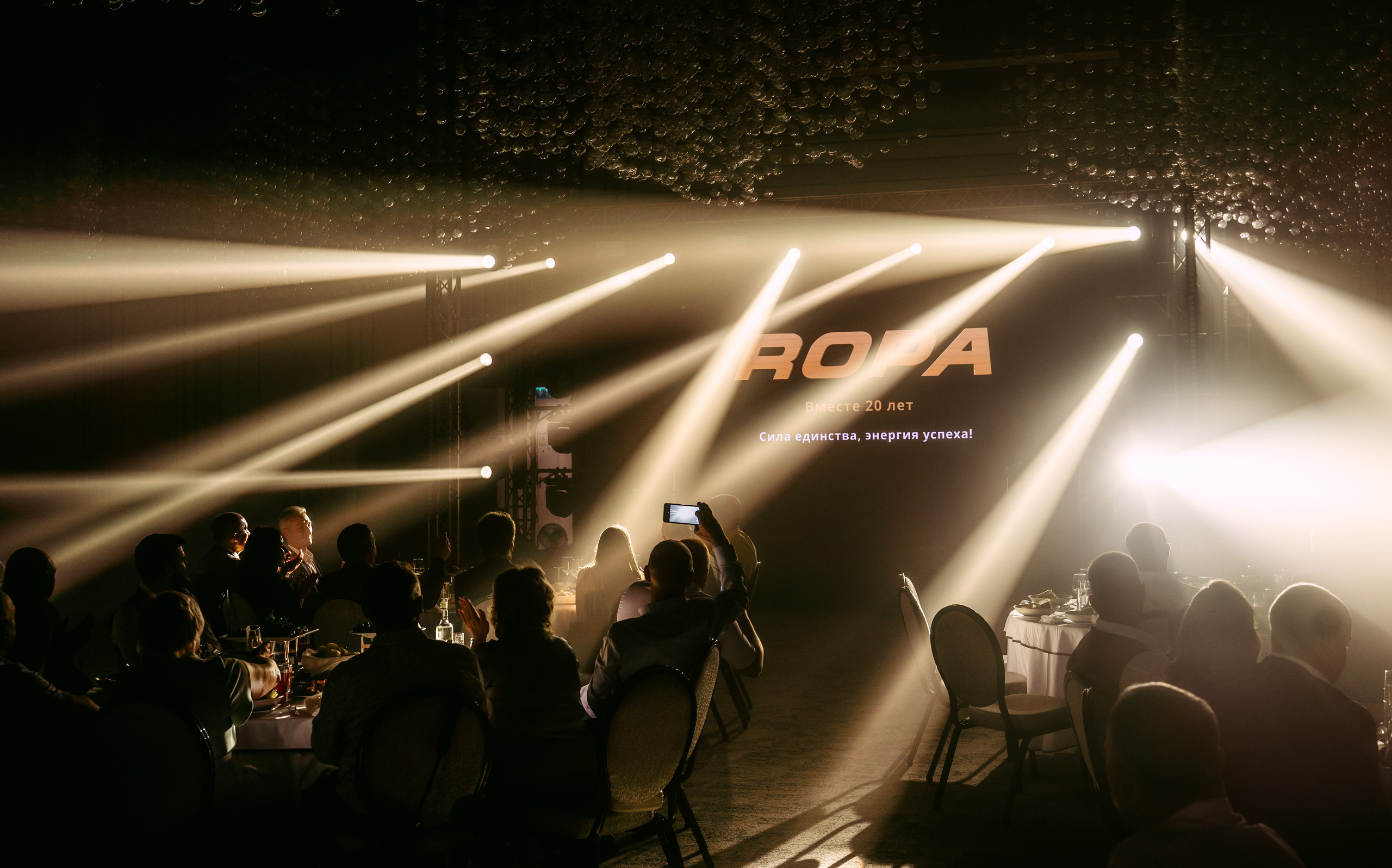 ROPA. 20 лет компании / 2024. Саша Копылов, фотограф в Казани